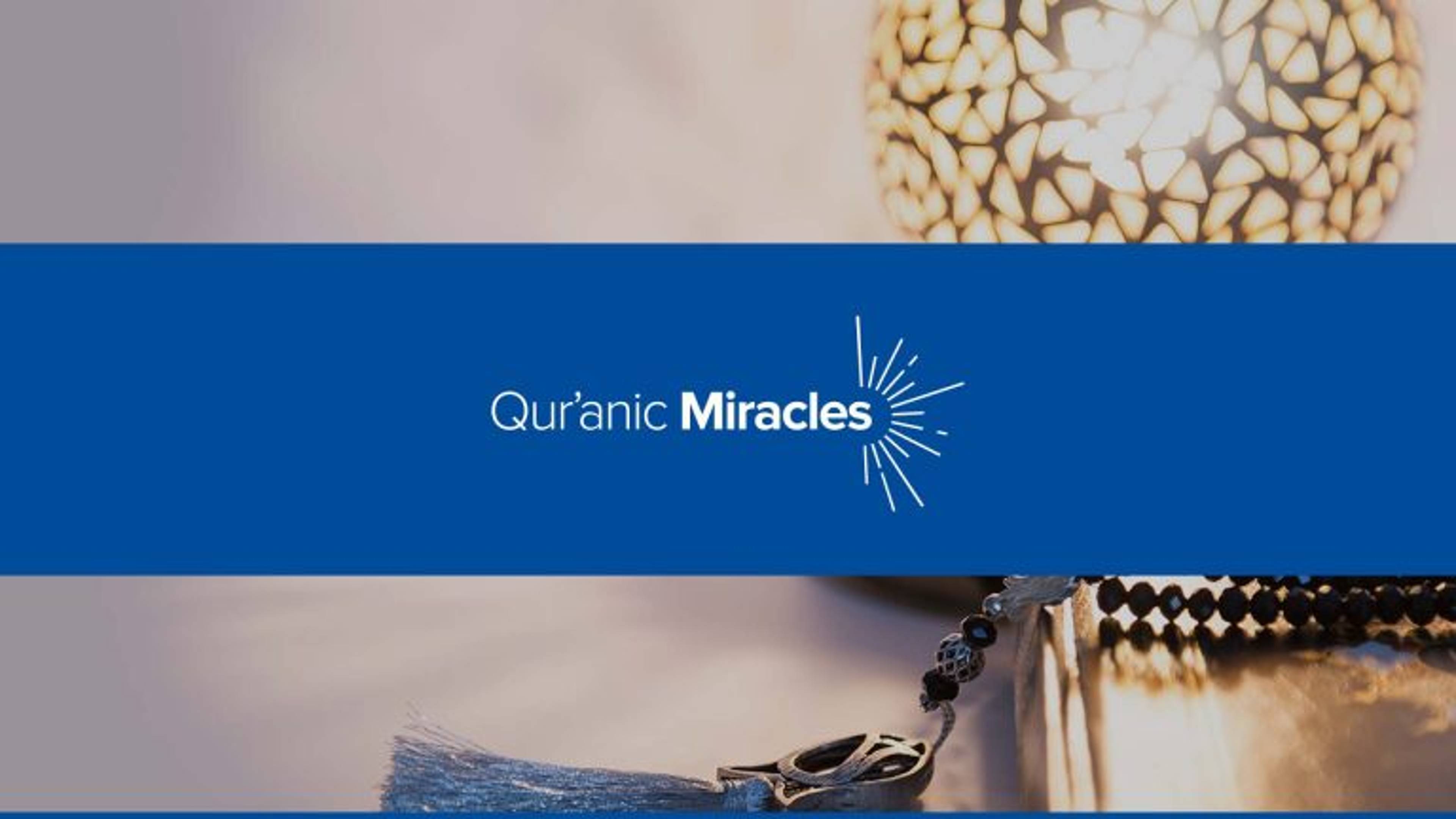 The Pursuit of Truth | Qur'anic Miracles Episode 1