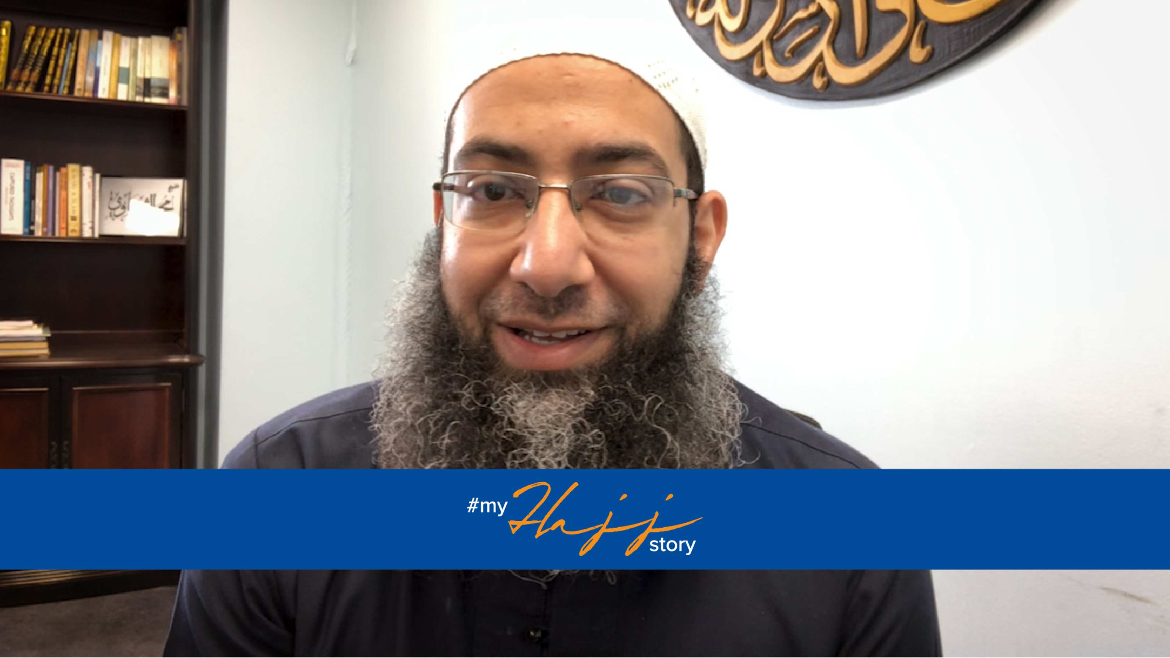 A Taxi Cab Ride | #MyHajjStory