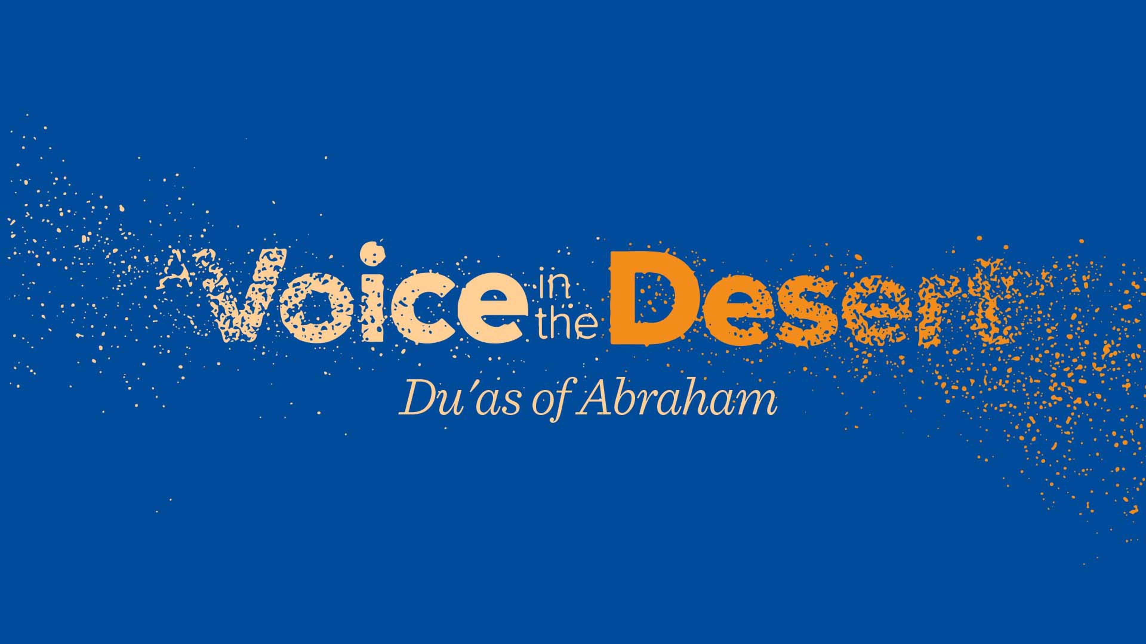 Episode 1: When Abraham was Catapulted Into a Fire