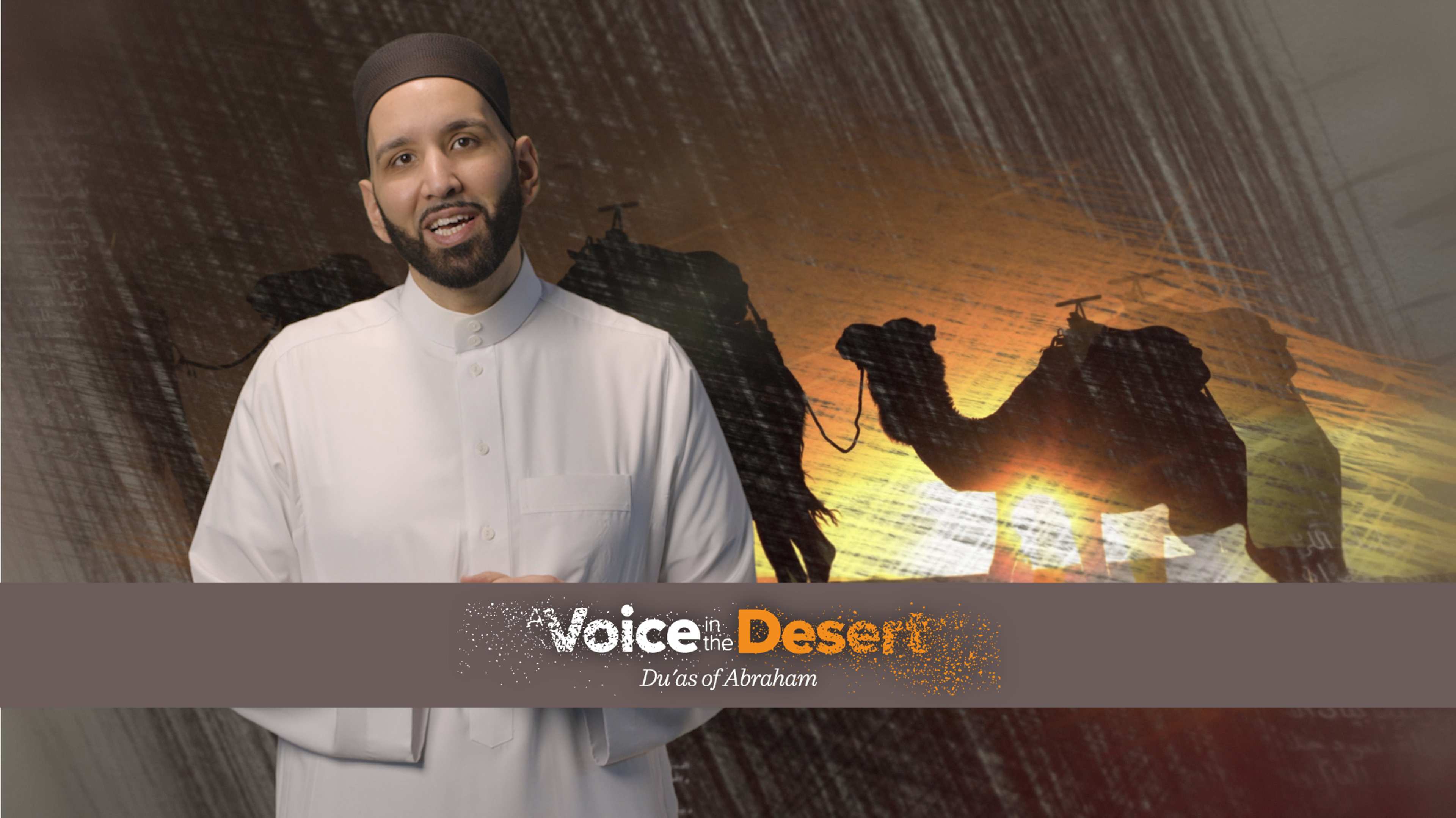 Episode 2: When Abraham Asked for Redress