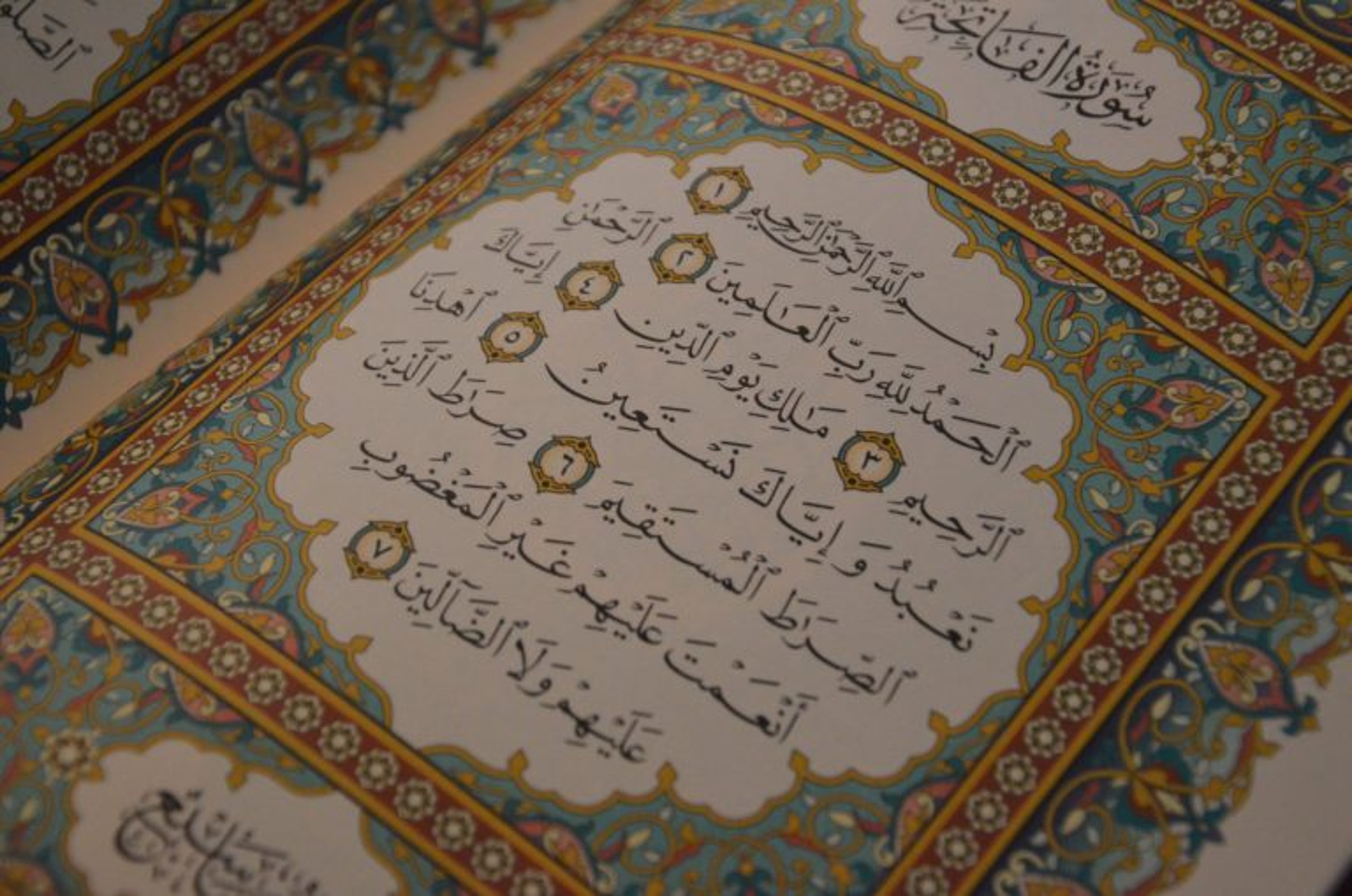 In the Fatiha, Jacob Blake’s father cried for justice and healing for his son
