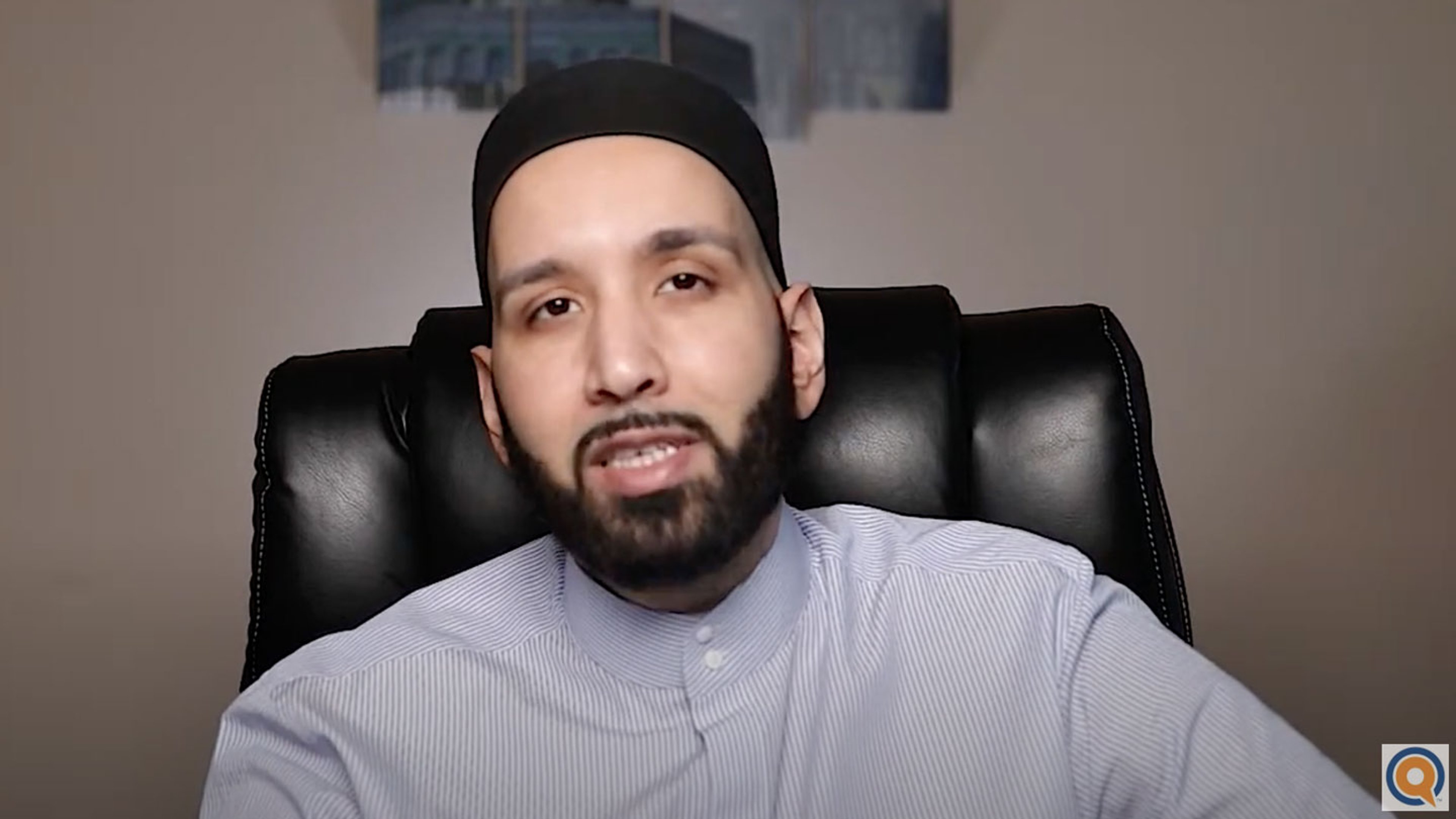 The Days of Allah | Daily Reminders