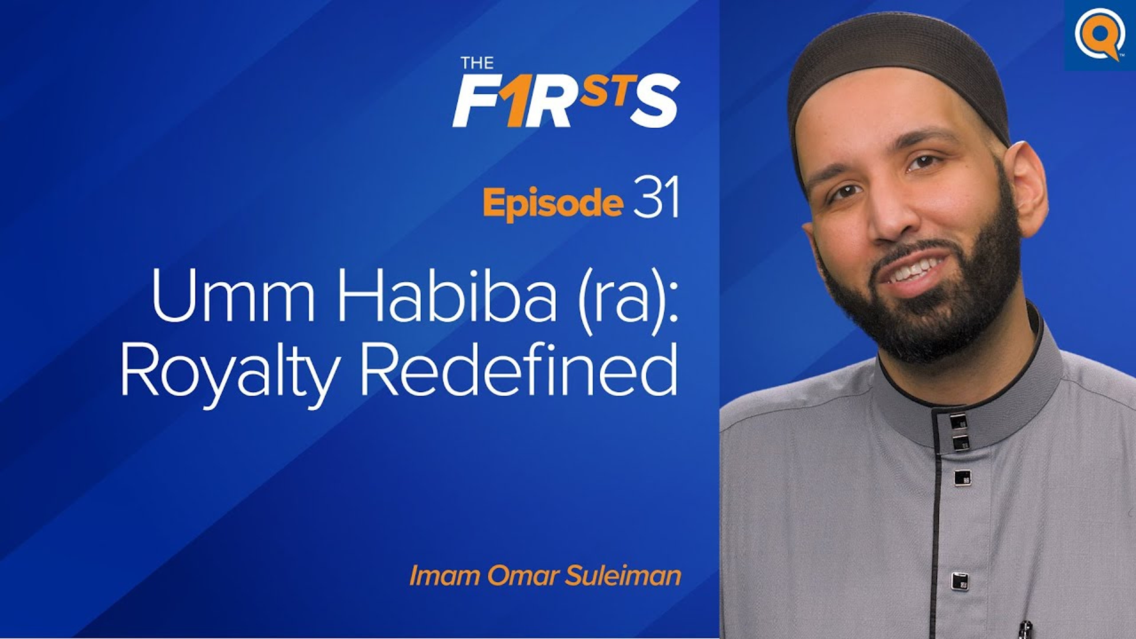 Umm Habiba (ra) - Part 2: Royalty Redefined