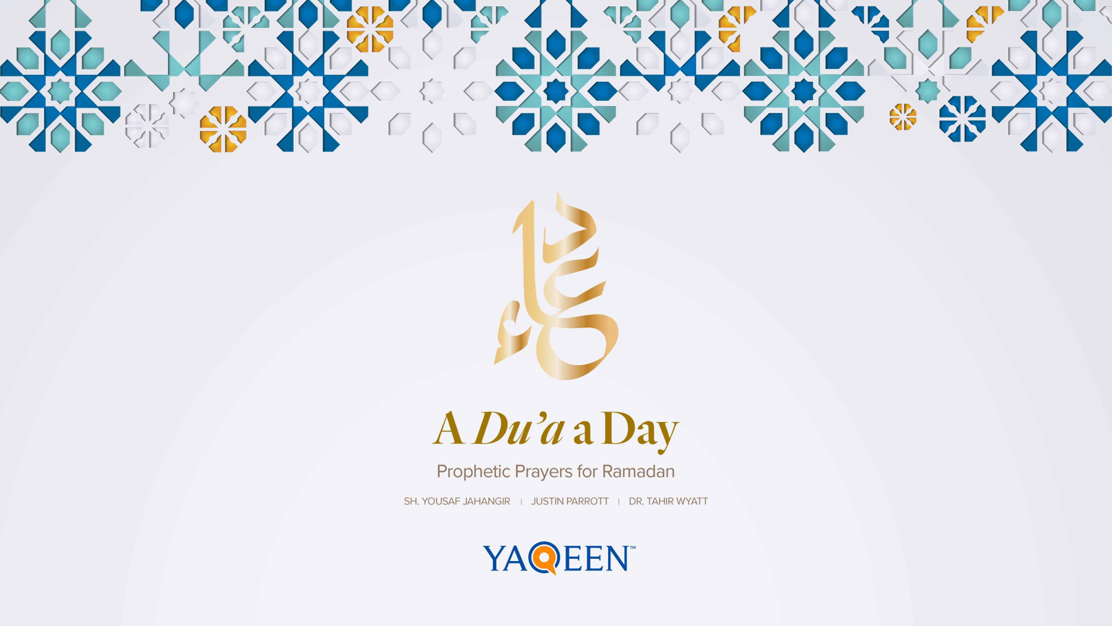 eBook | A Du’a a Day: Prophetic Prayers for Ramadan