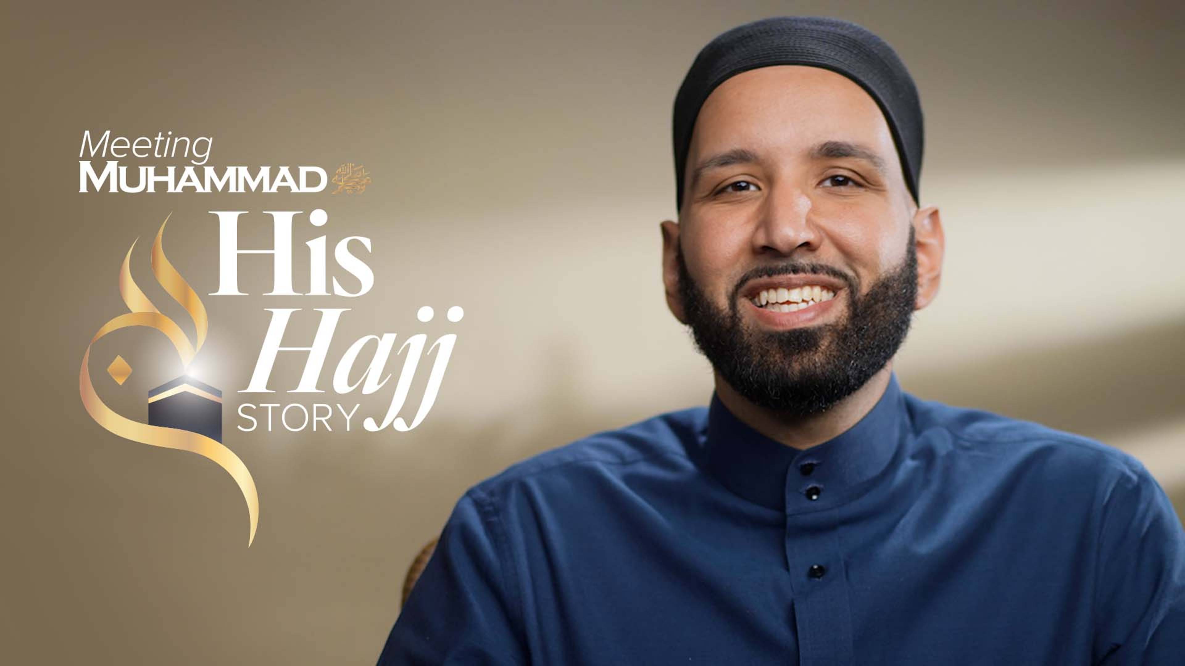 Growing up in Makkah | His Hajj Story Ep. 1