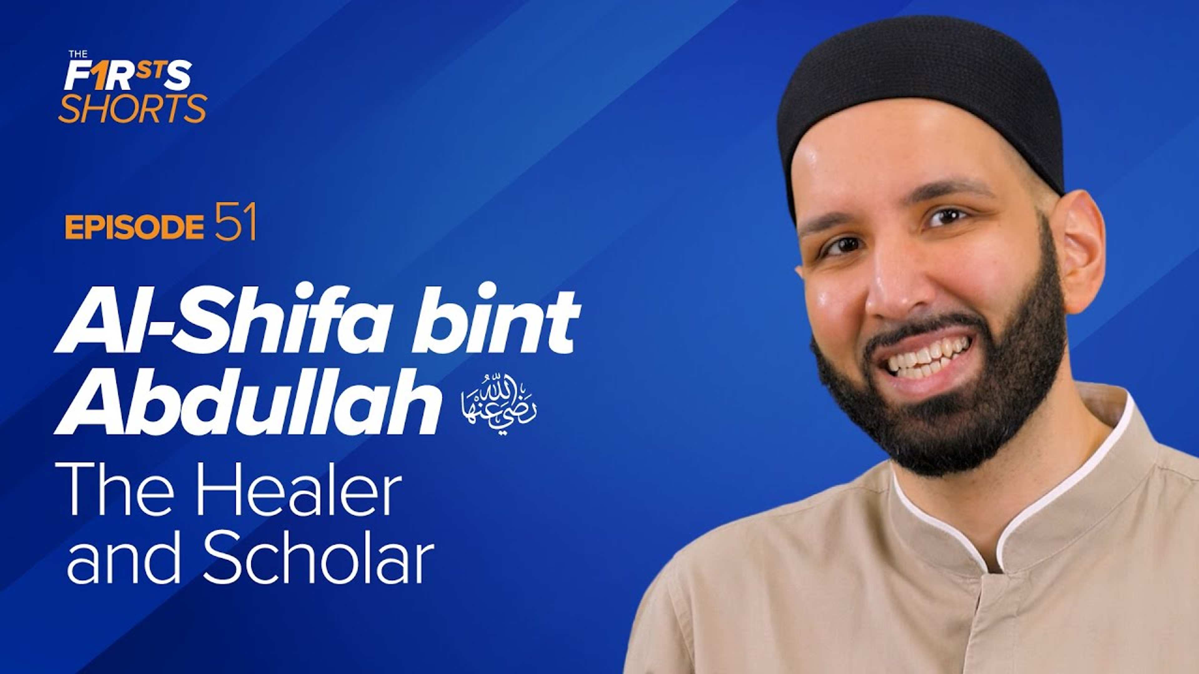 Al-Shifa bint Abdullah (ra): The Healer and Scholar | The Firsts Shorts