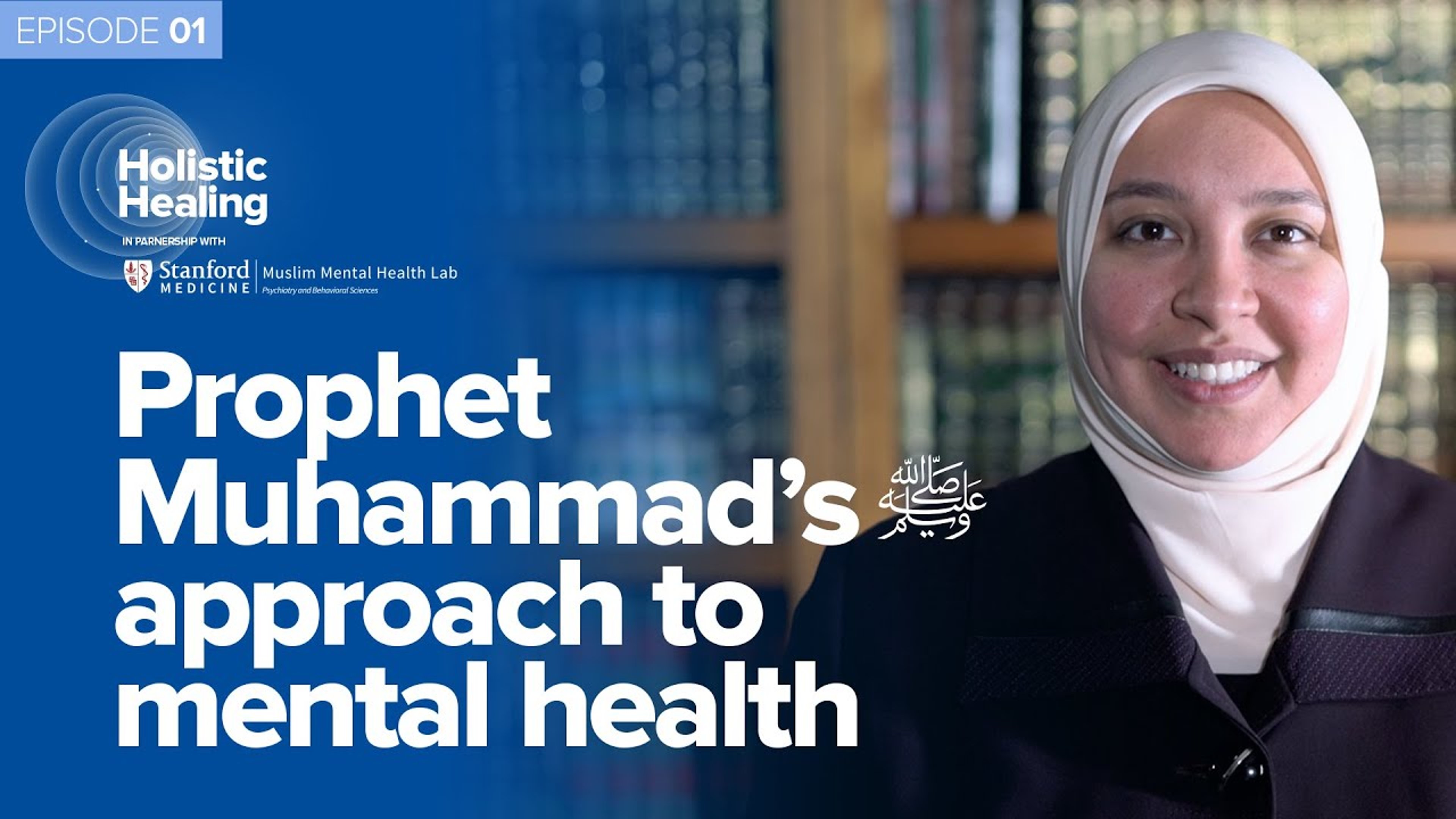 Holistic Healing: Islam’s Legacy of Mental Health
