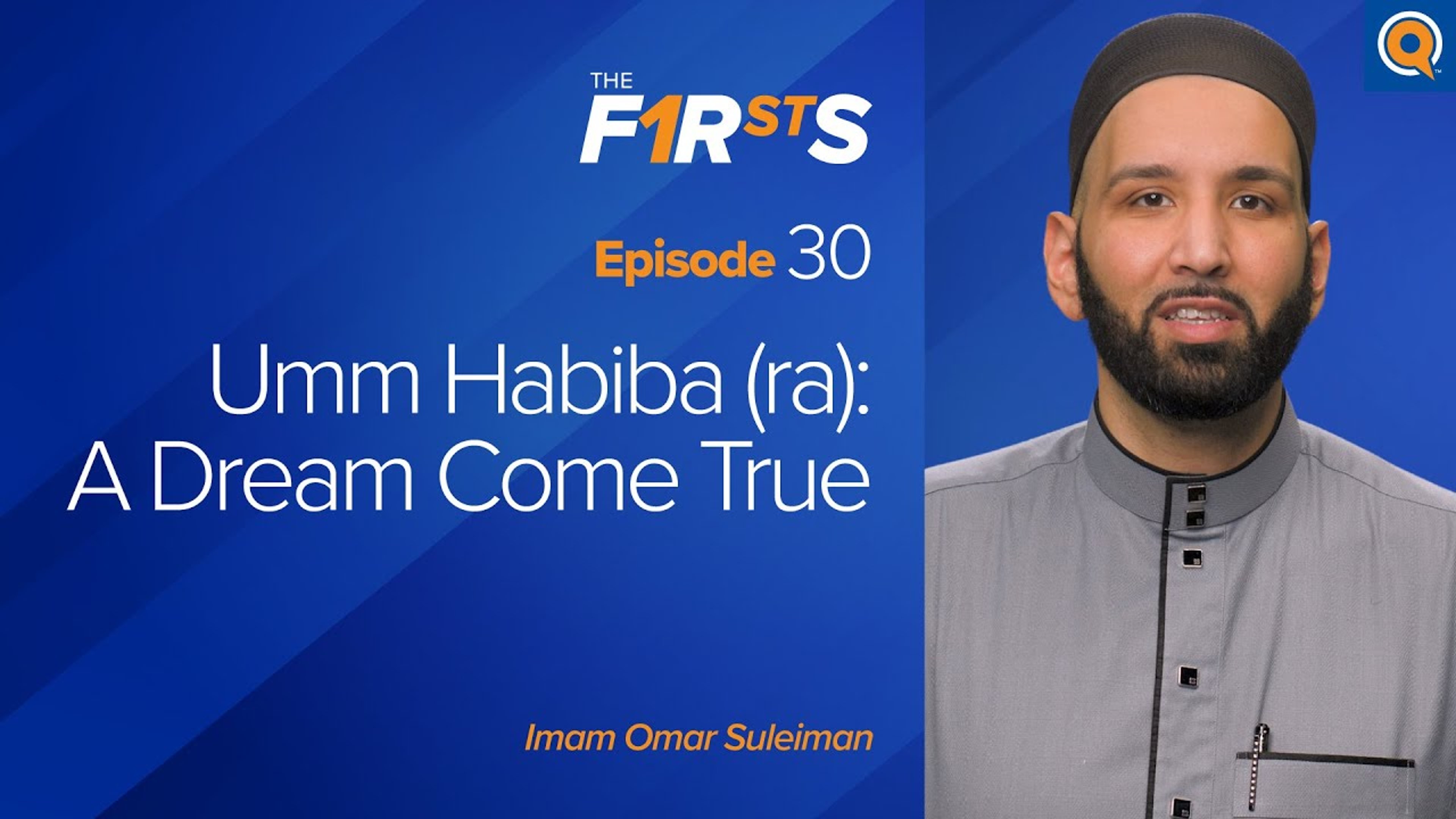 Umm Habiba (ra): A Dream Come True (Part 1)