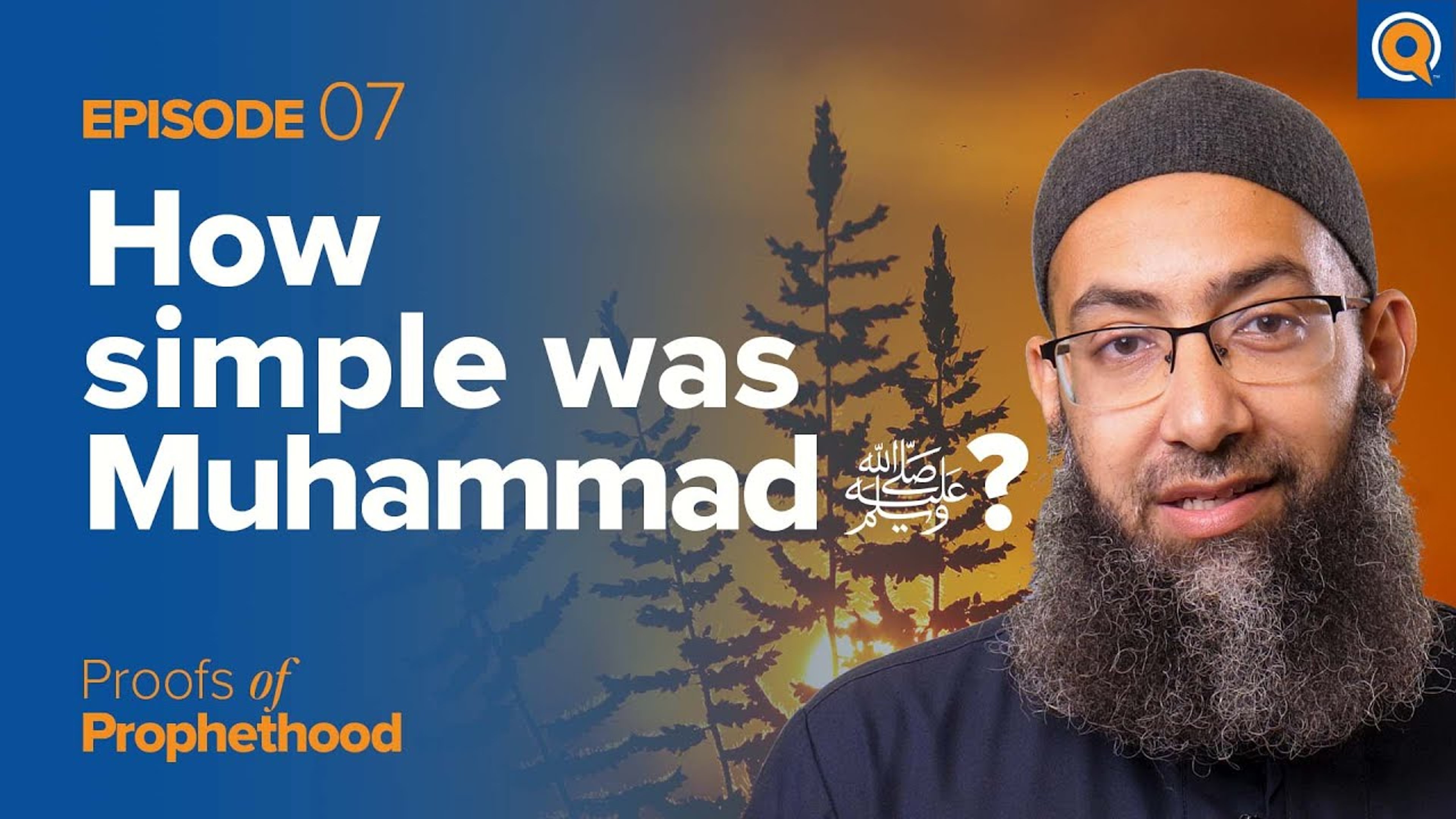 His Simplicity: The Prophet’s ﷺ Character