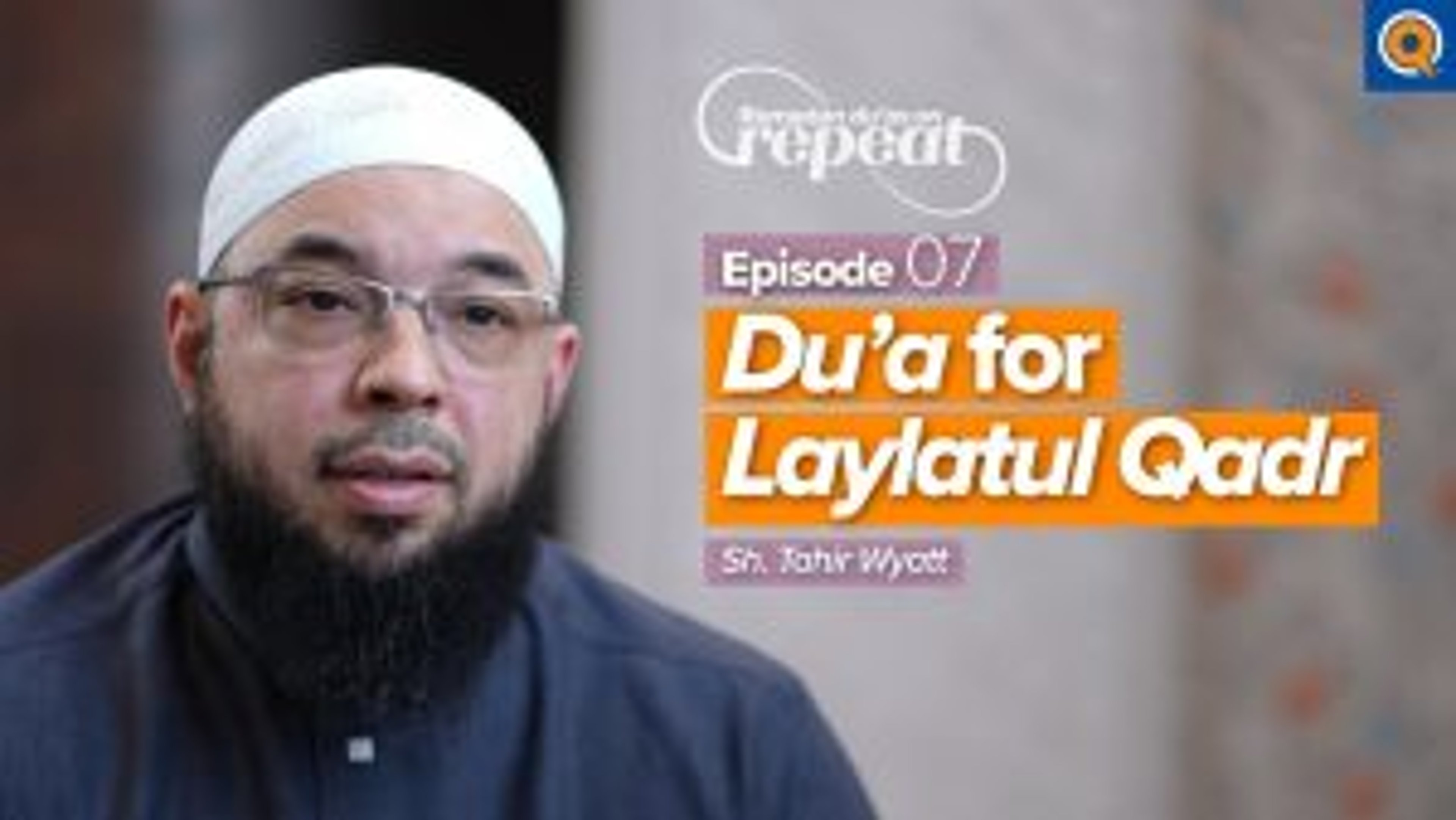 Ramadan Du’as on Repeat