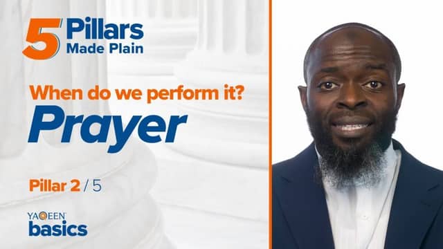 Pillar 2: When Do We Pray?