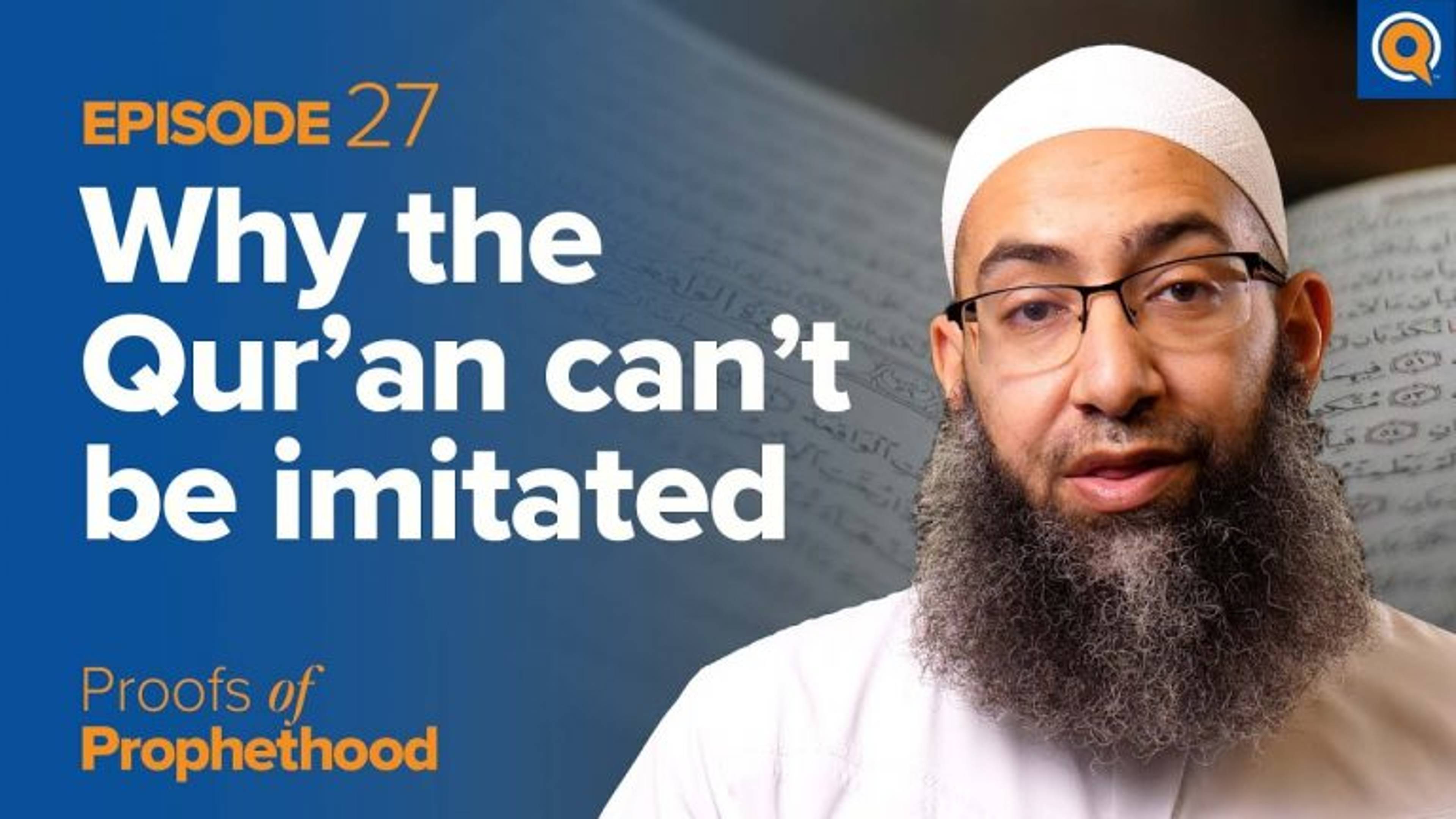 A Linguistic Wonder: The Inimitable Qur'an
