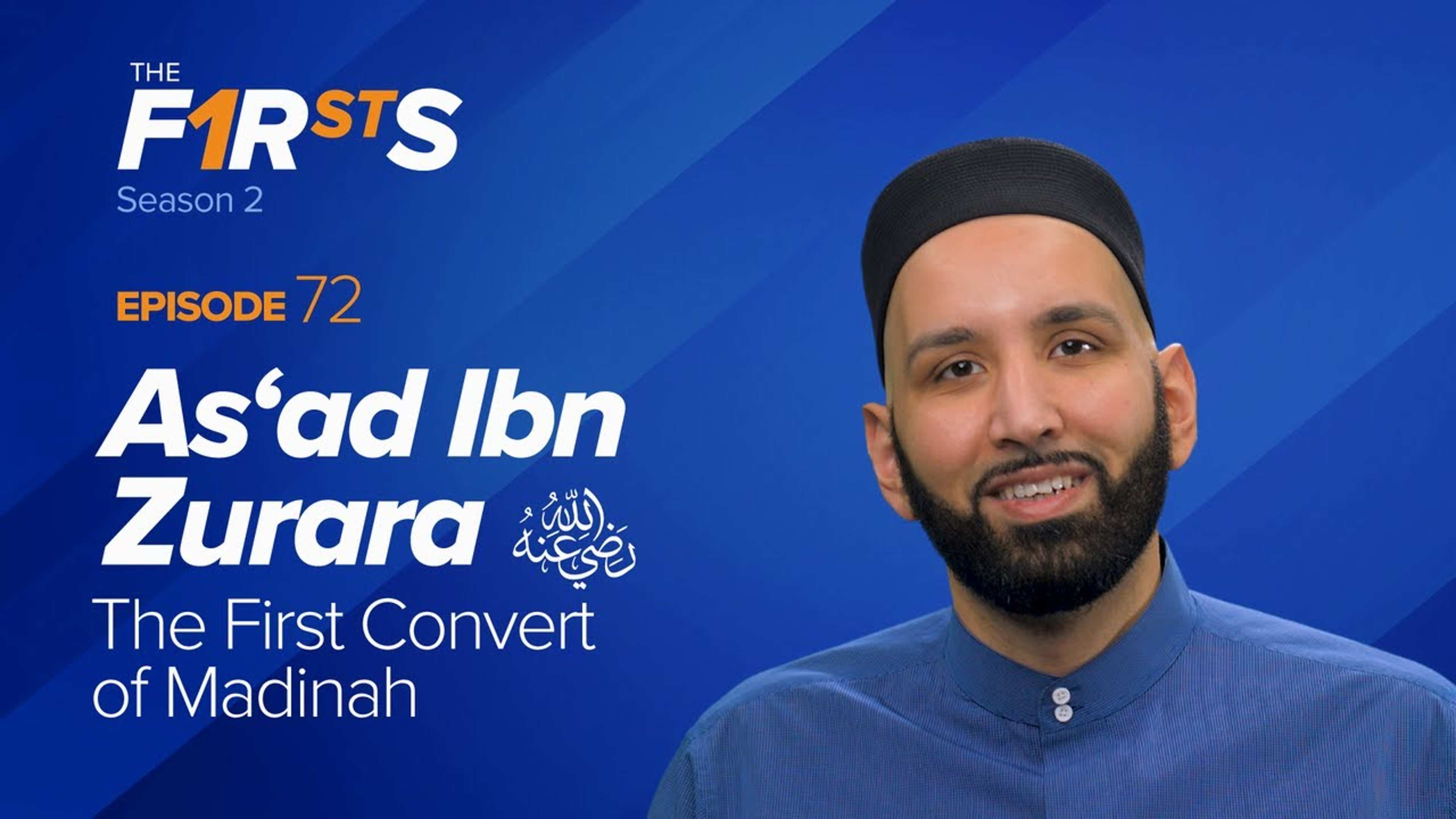As’ad Ibn Zurara (ra): The First Convert of Madinah | The Firsts