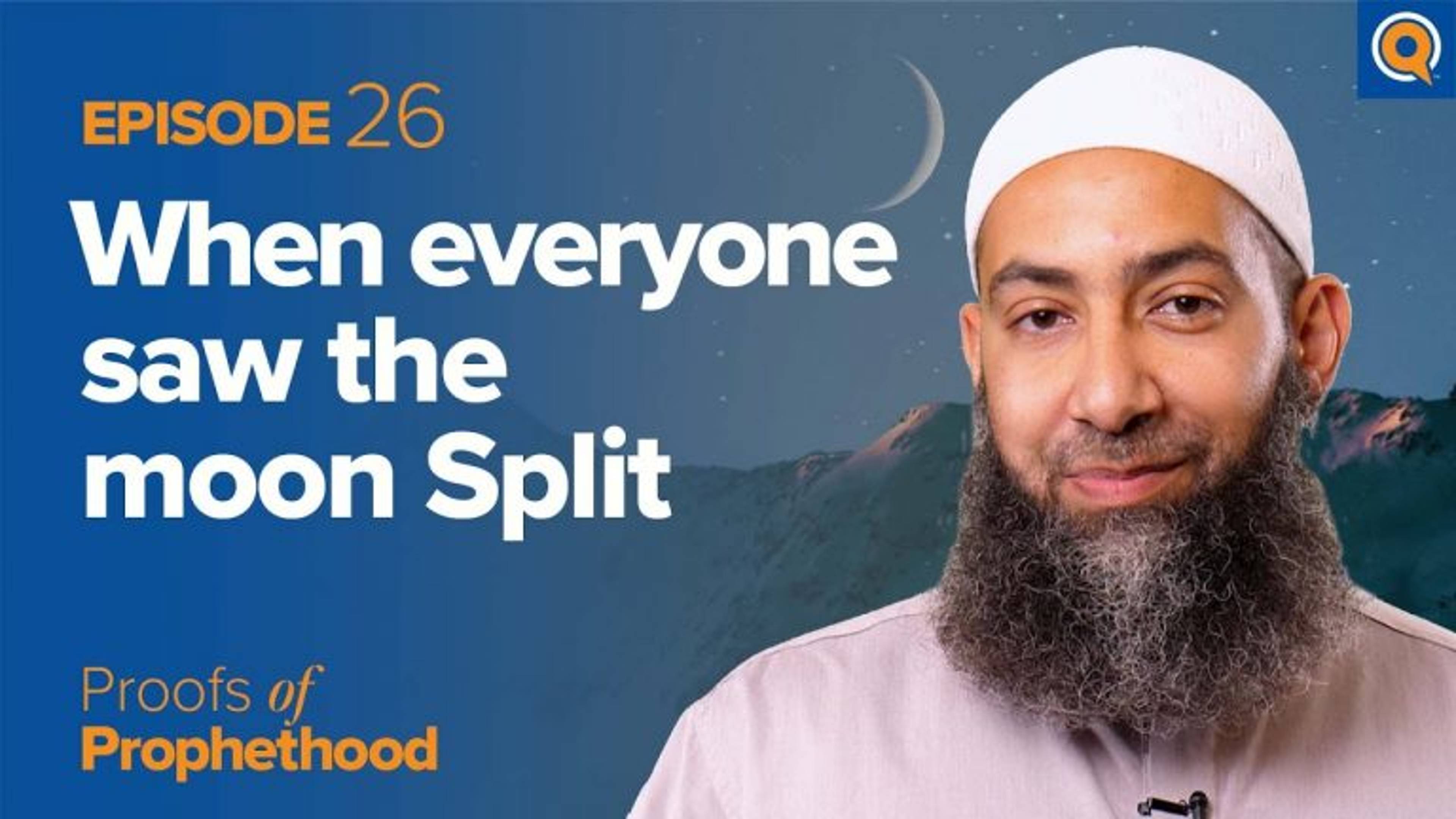 Behold God's Power: The Prophet’s ﷺ Miracles
