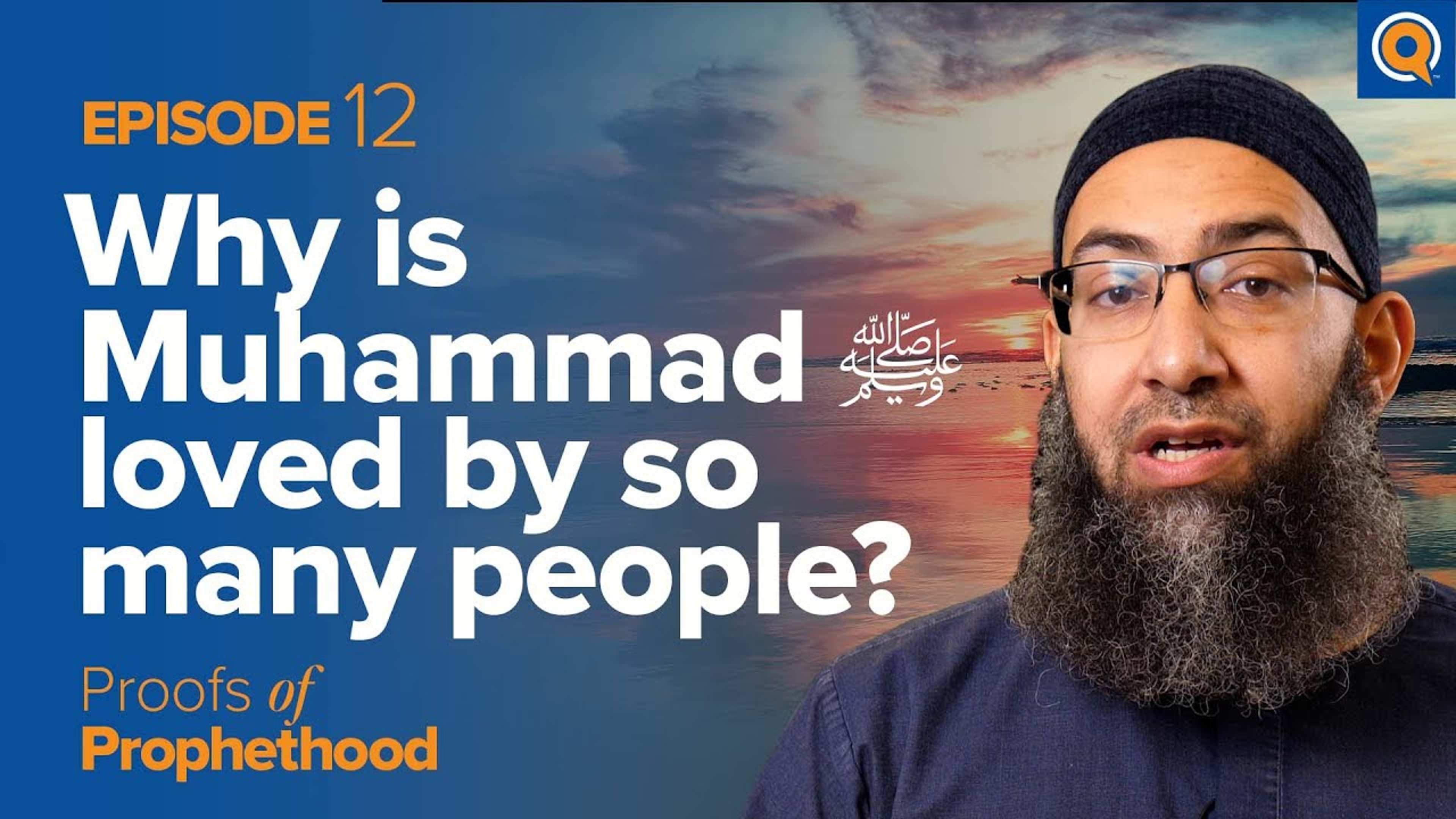 A Love Larger Than Life: The Prophet’s ﷺ Accomplishments