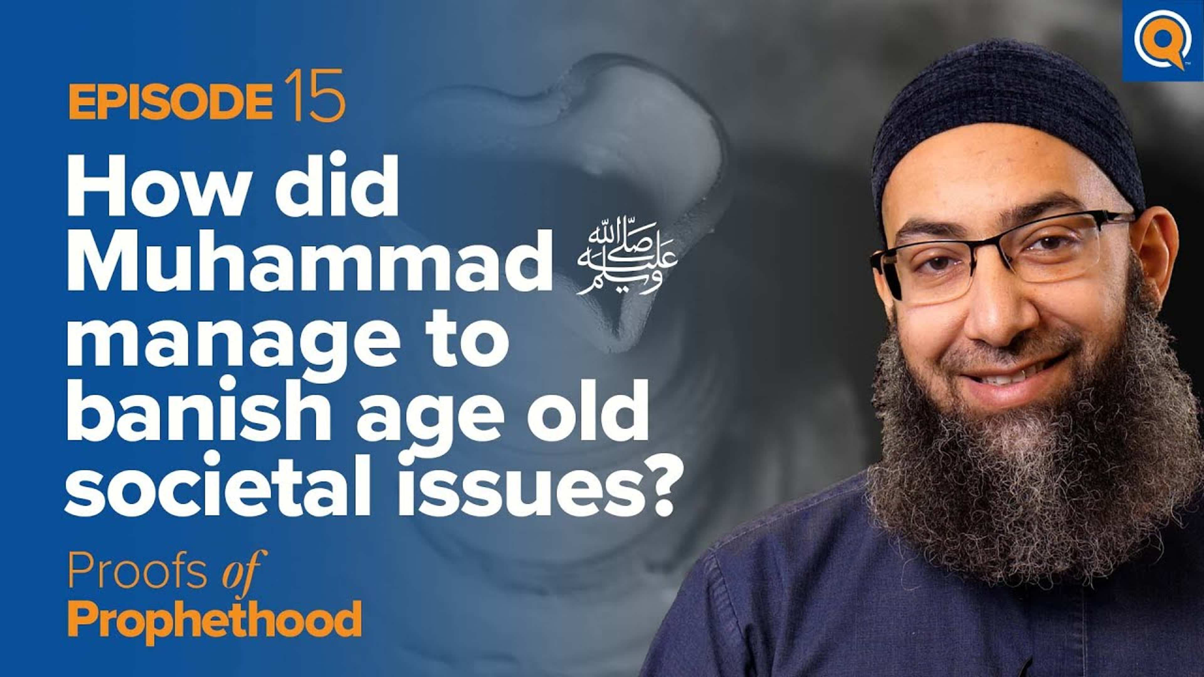 Molding a Modern Generation: The Prophet’s ﷺ Accomplishments