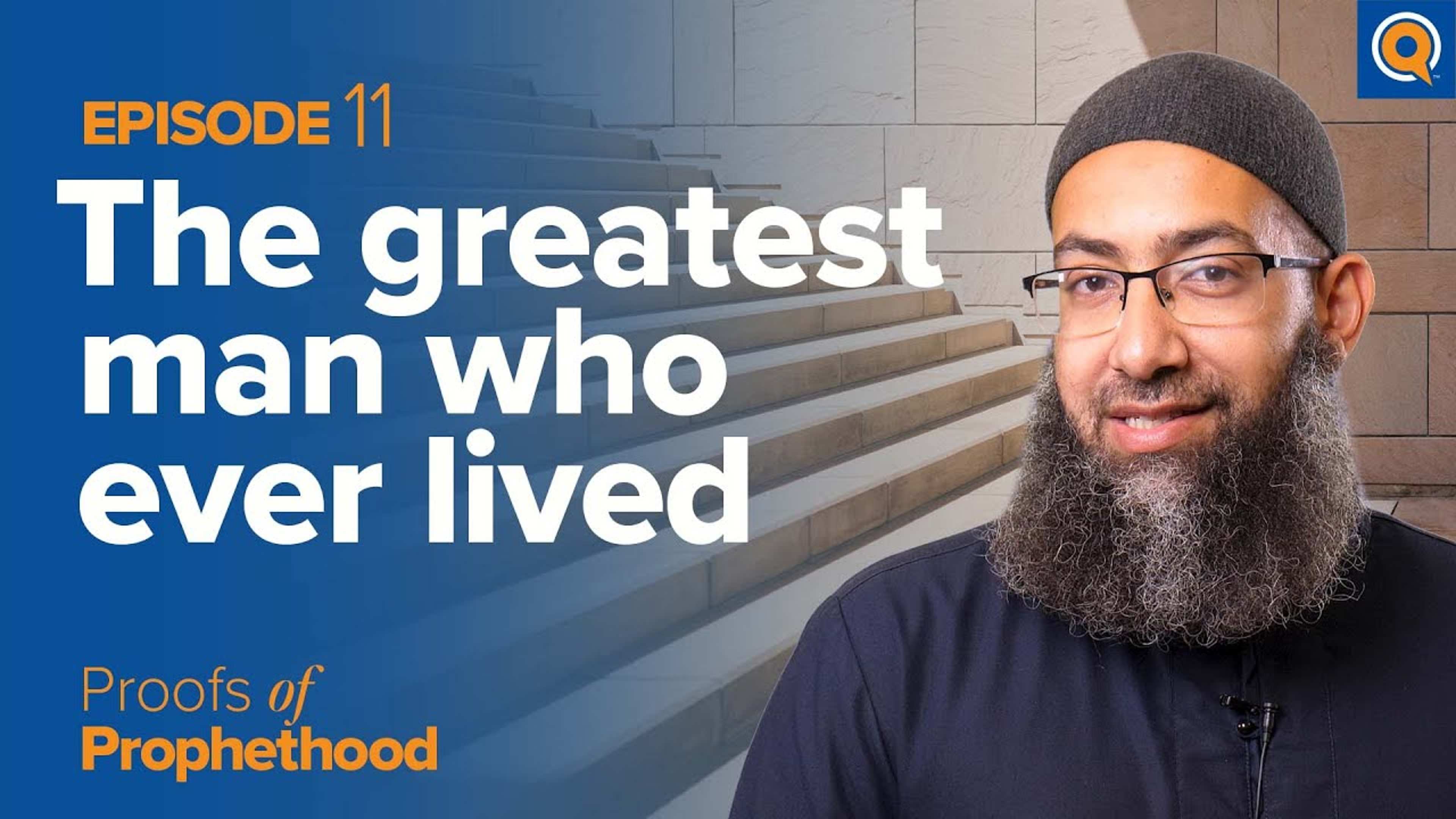 Preface: The Prophet’s ﷺ Accomplishments