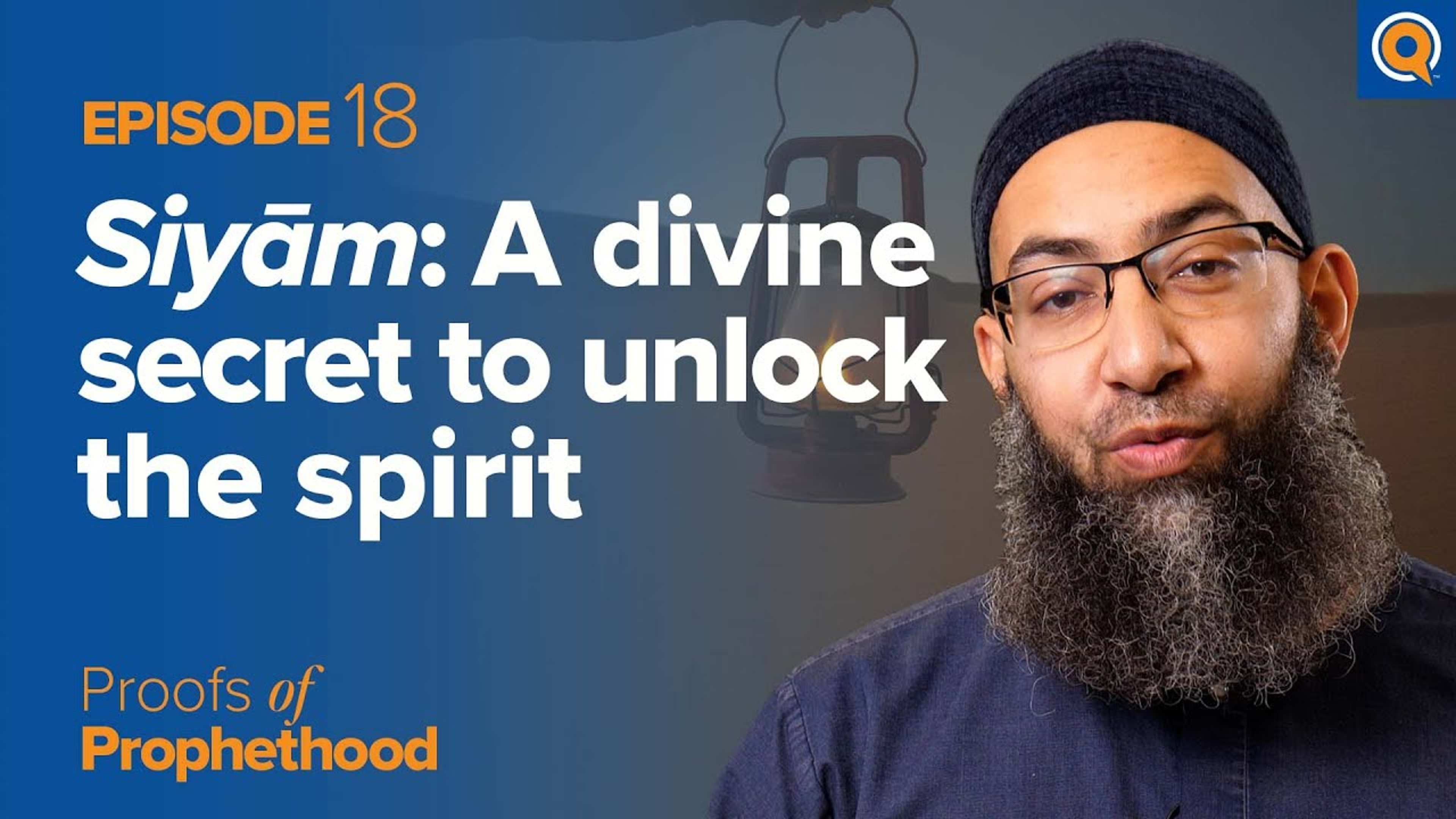 The Ritual Fast: The Prophet’s ﷺ Message