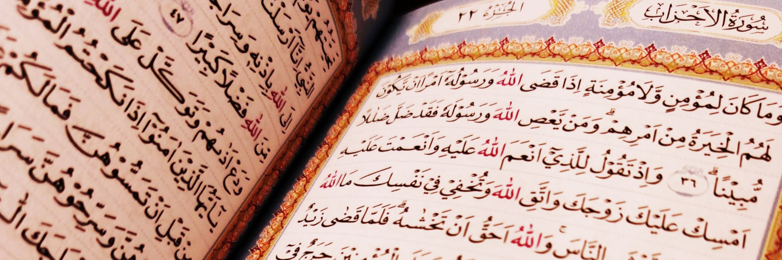 The Prophet's ﷺ Marriage to Zaynab bint Jaḥsh: A Reexamination from a Historiographic Perspective