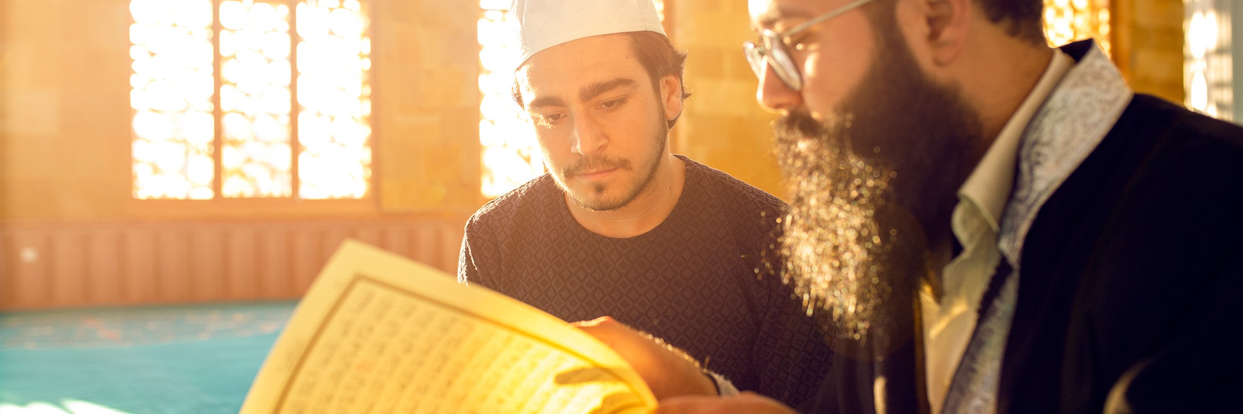 An Introduction to 'Ulum-al-Qur'an: The Field of Qur'anic Studies