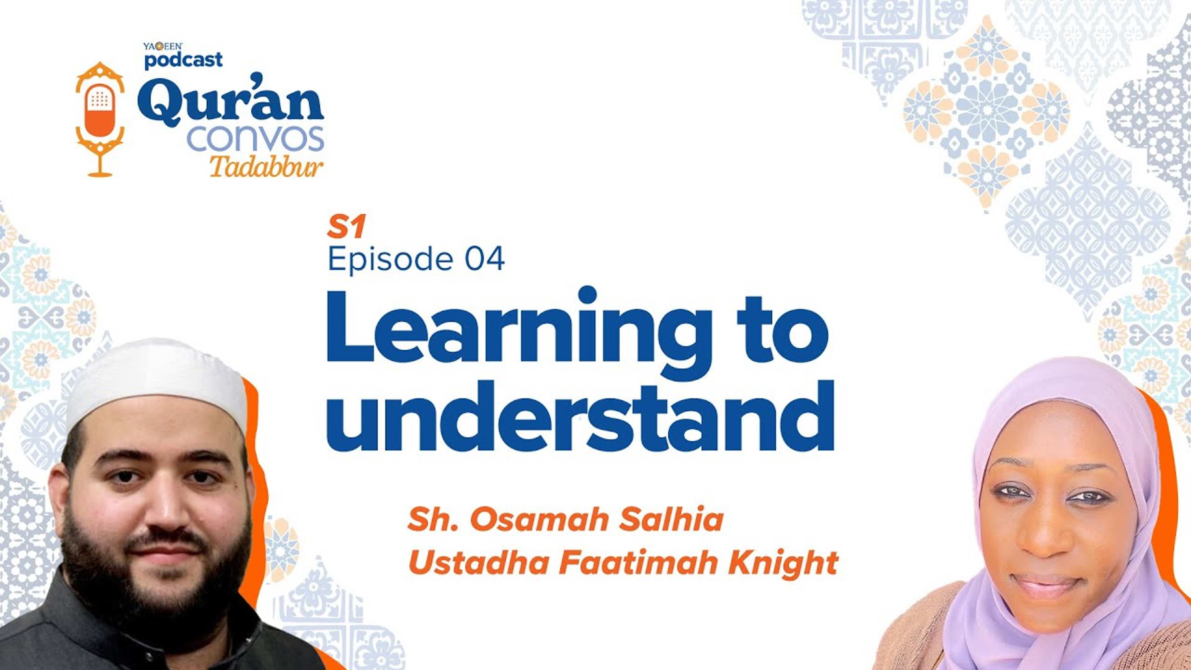 Learning to Understand the Qur'an