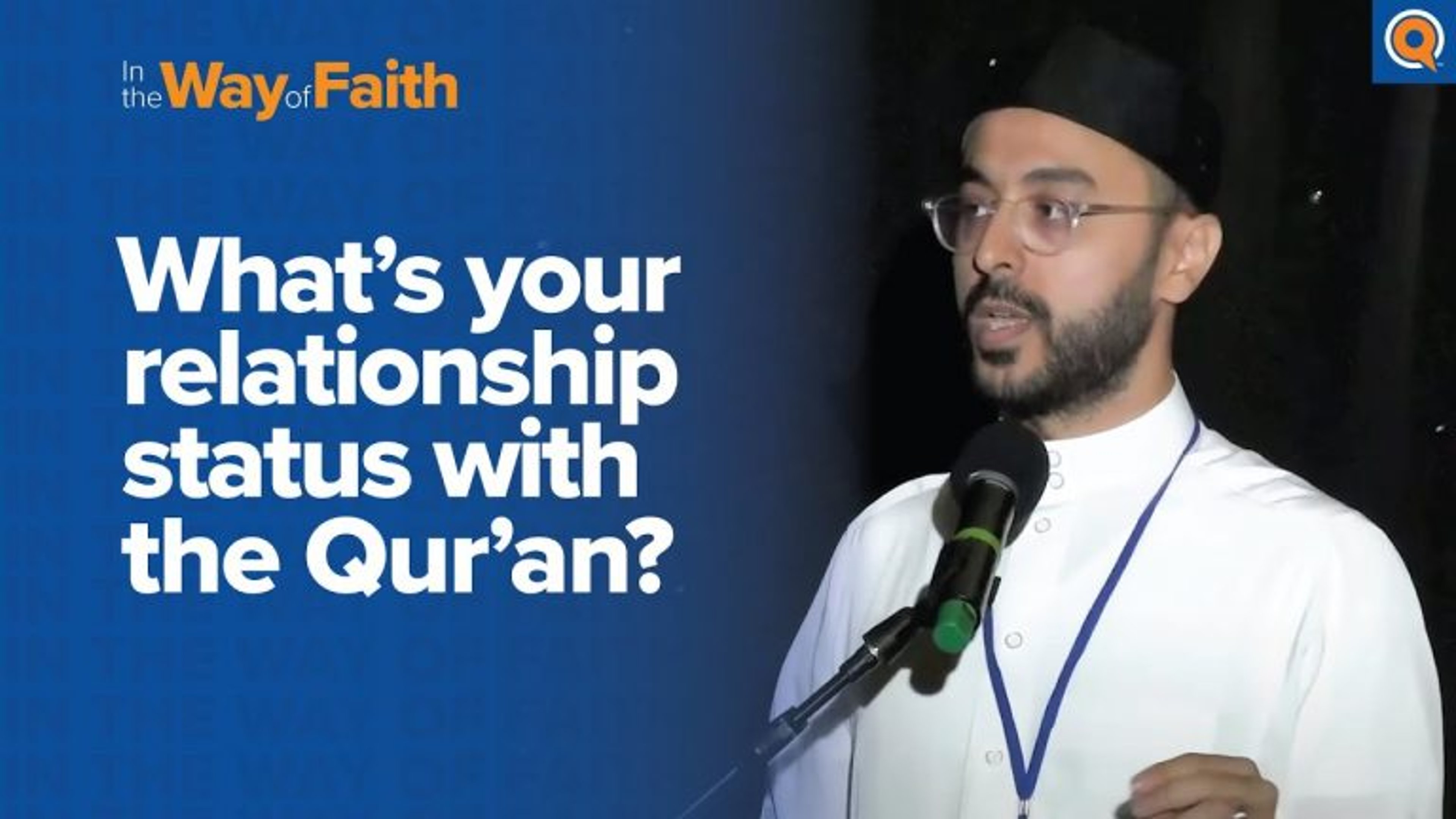 What's Your Relationship Status With the Qur’an? | Sh. Yousef Wahb