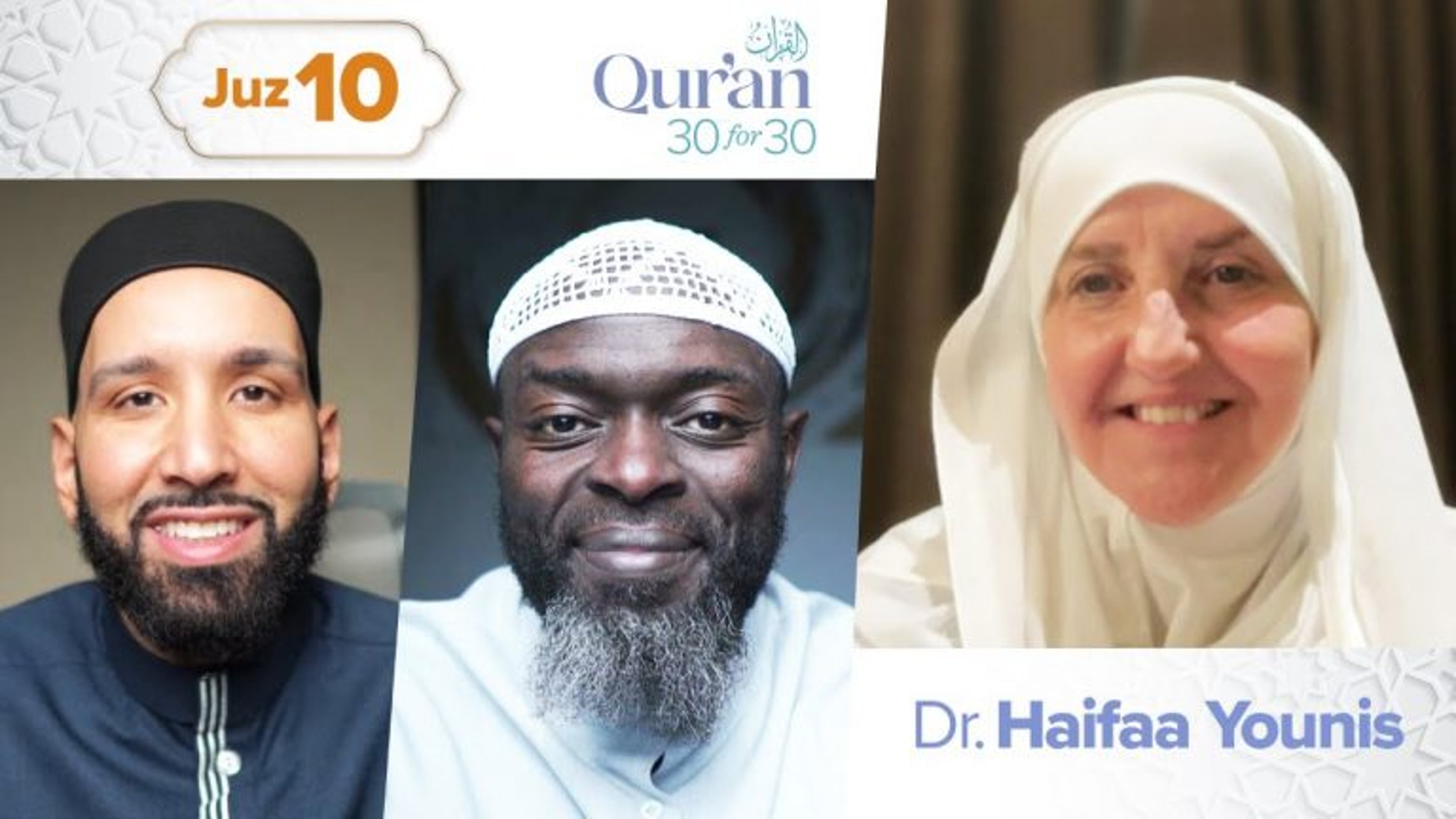 Juz’ 10: Dr. Haifaa Younis | The Connection Between Heart and Ritual