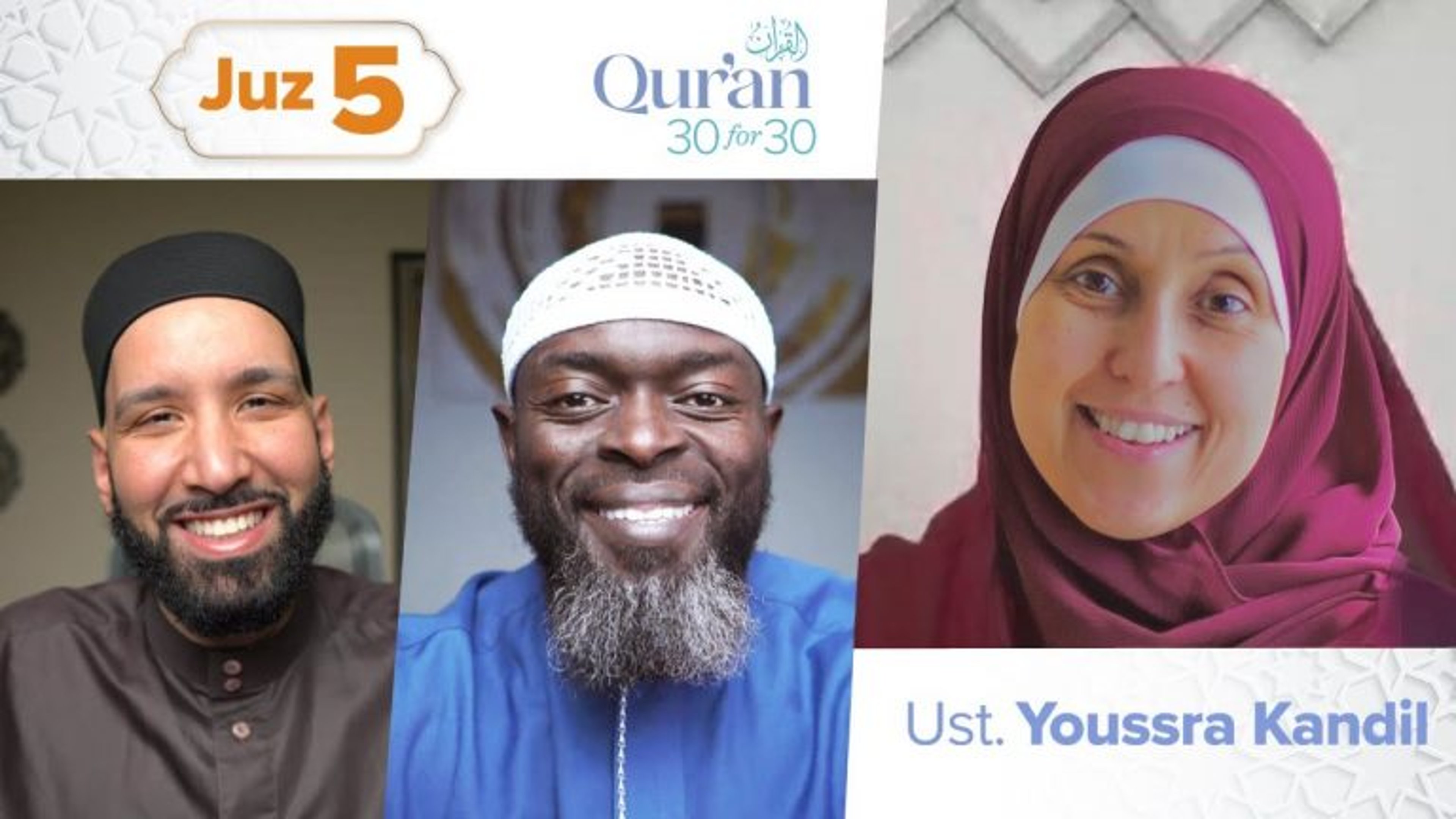 Juz’ 5: Ust. Youssra Kandil | Gender Roles & Upholding Justice
