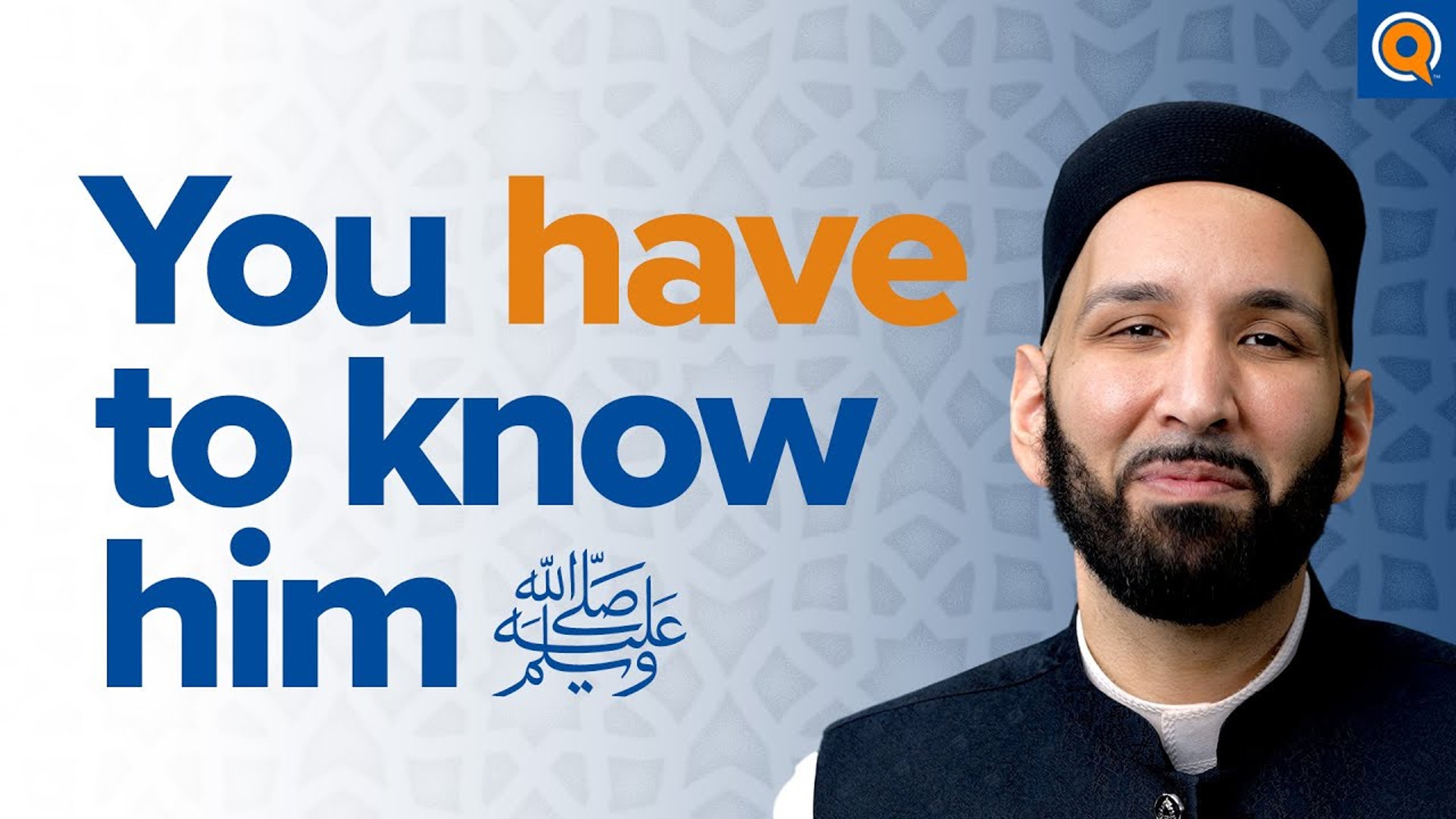 To Love the Prophet ﷺ More Than Yourself | Dr. Omar Suleiman