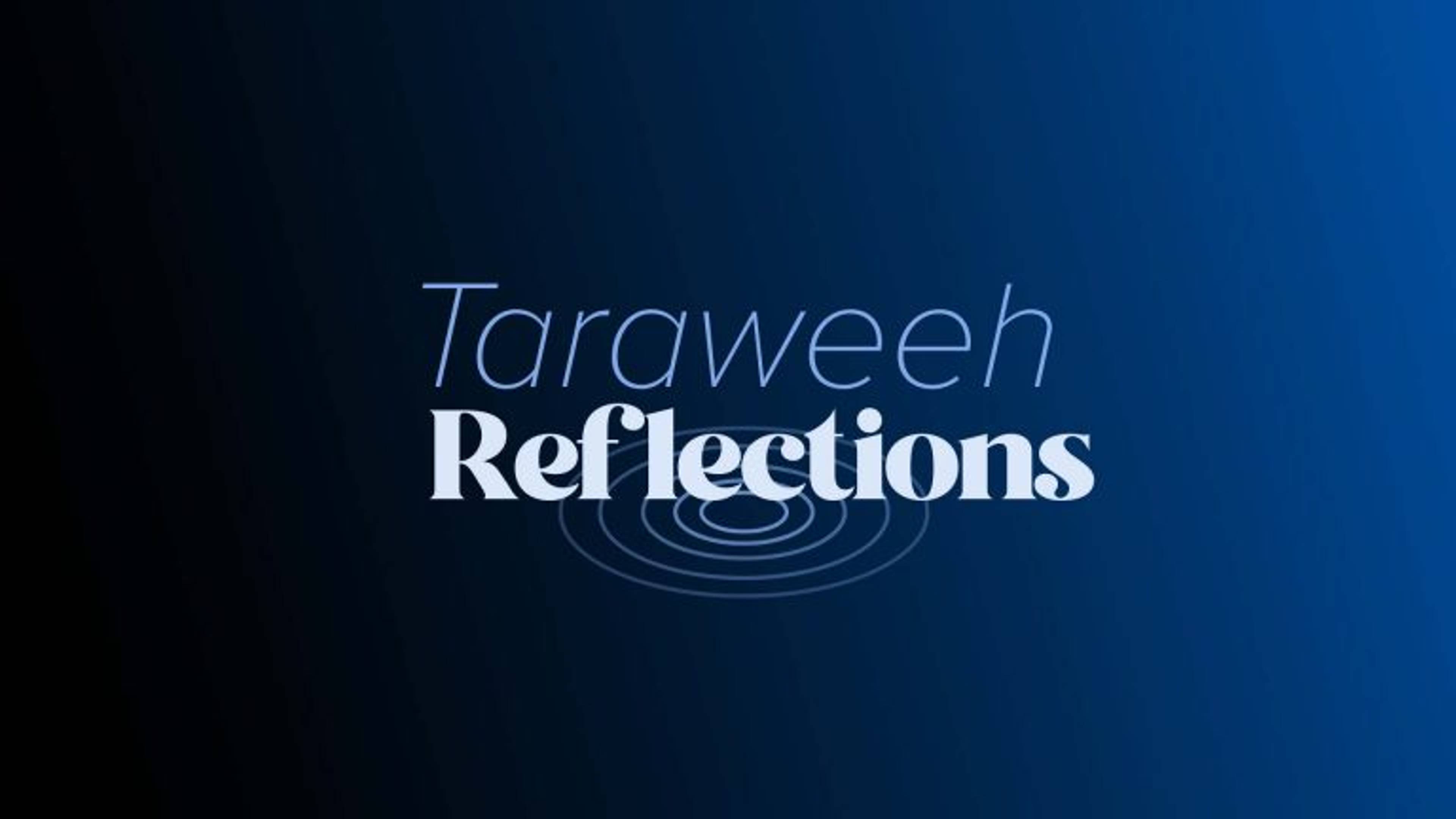 How Much Quran Should I Read in Ramadan? | Taraweeh Reflections
