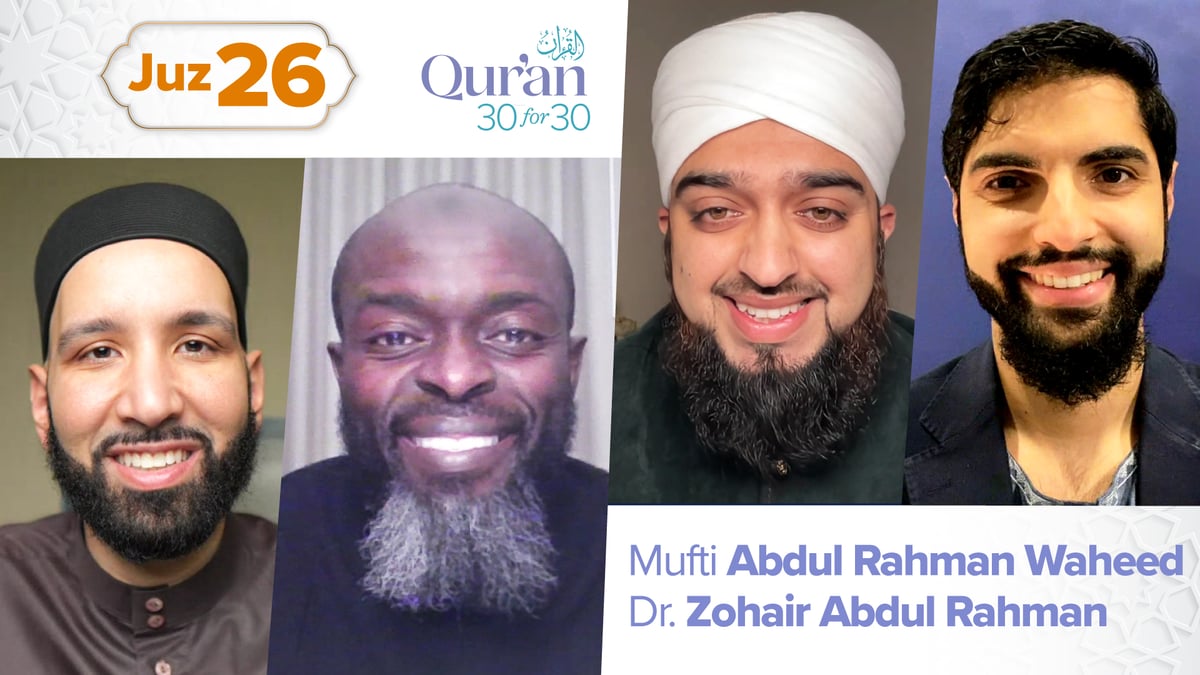Waheed 30 How the Qur’an Was Preserved During the Prophet’s ﷺ Time: Mechanisms of ...