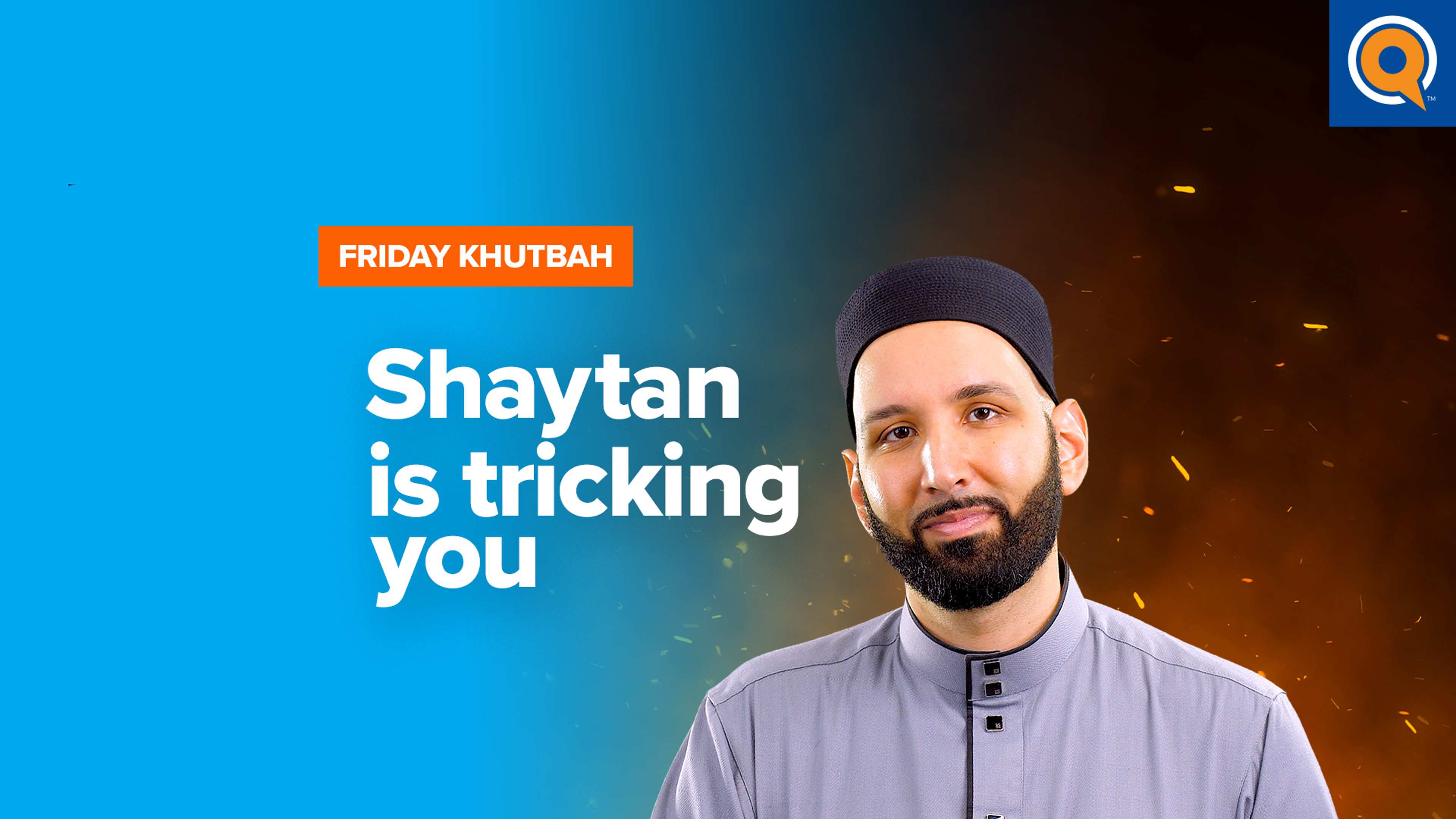 Allah Will Honor You | Khutbah