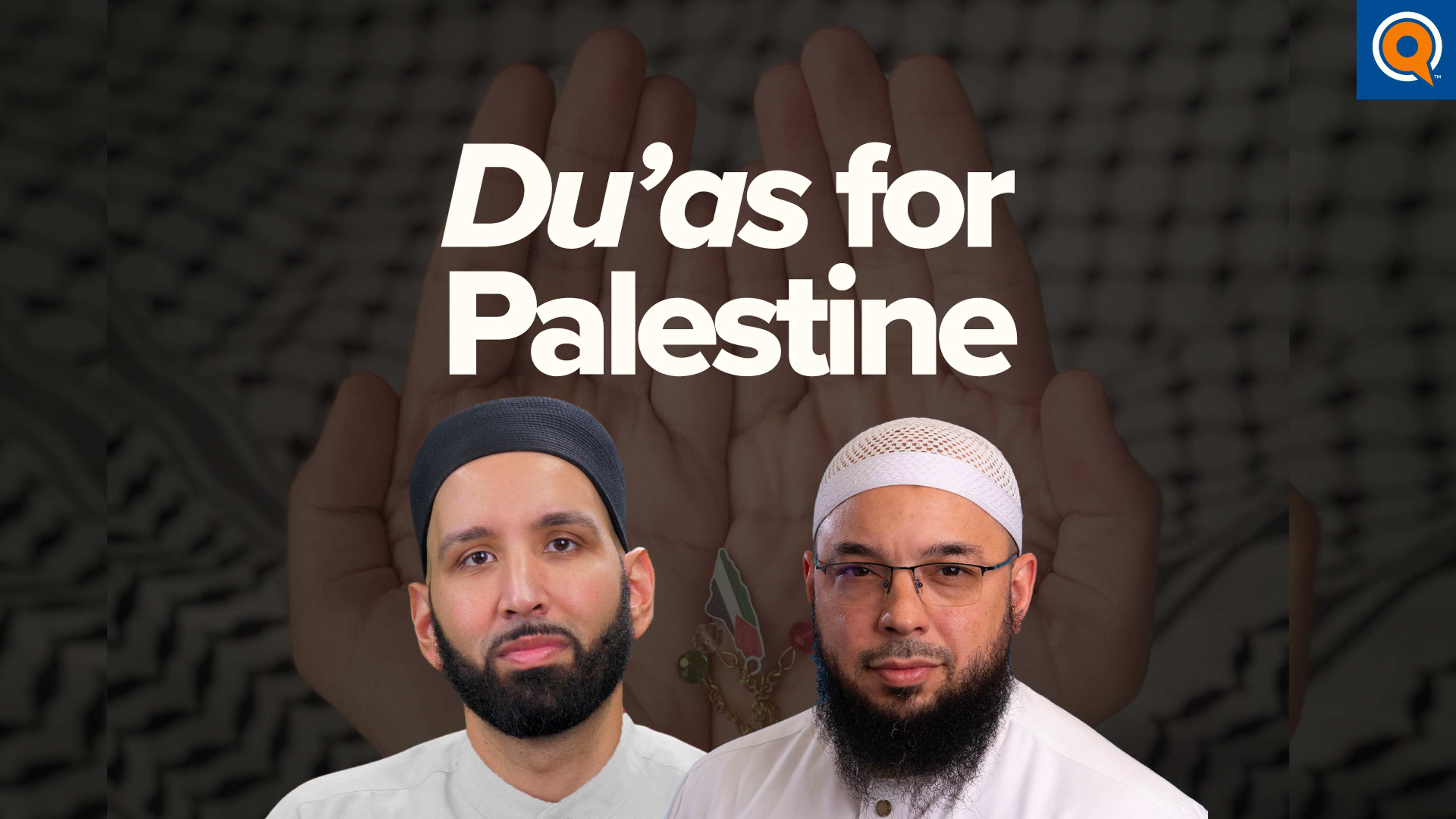 How to Make Du’a for Palestine