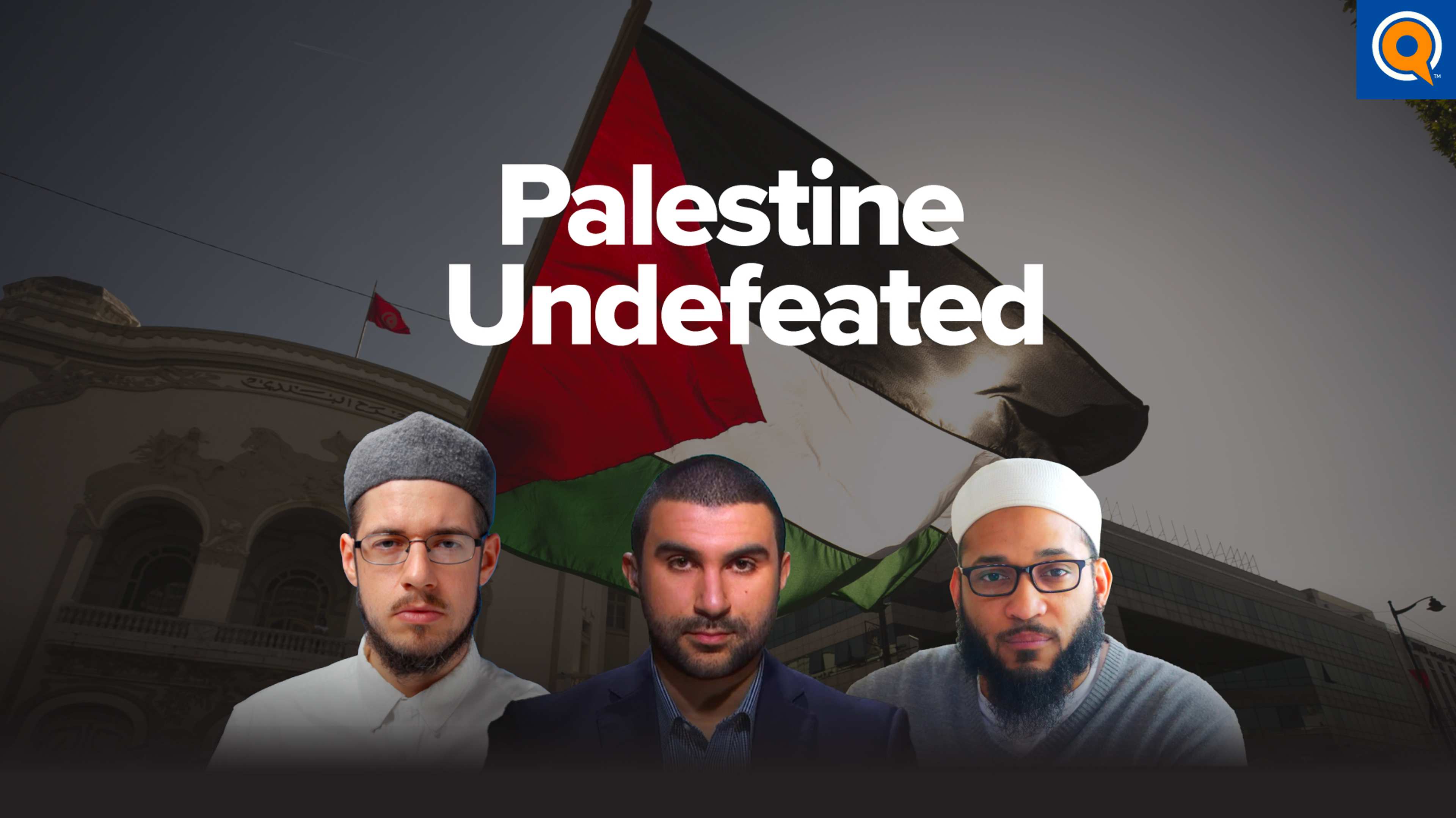 How To Become An Indomitable Ummah