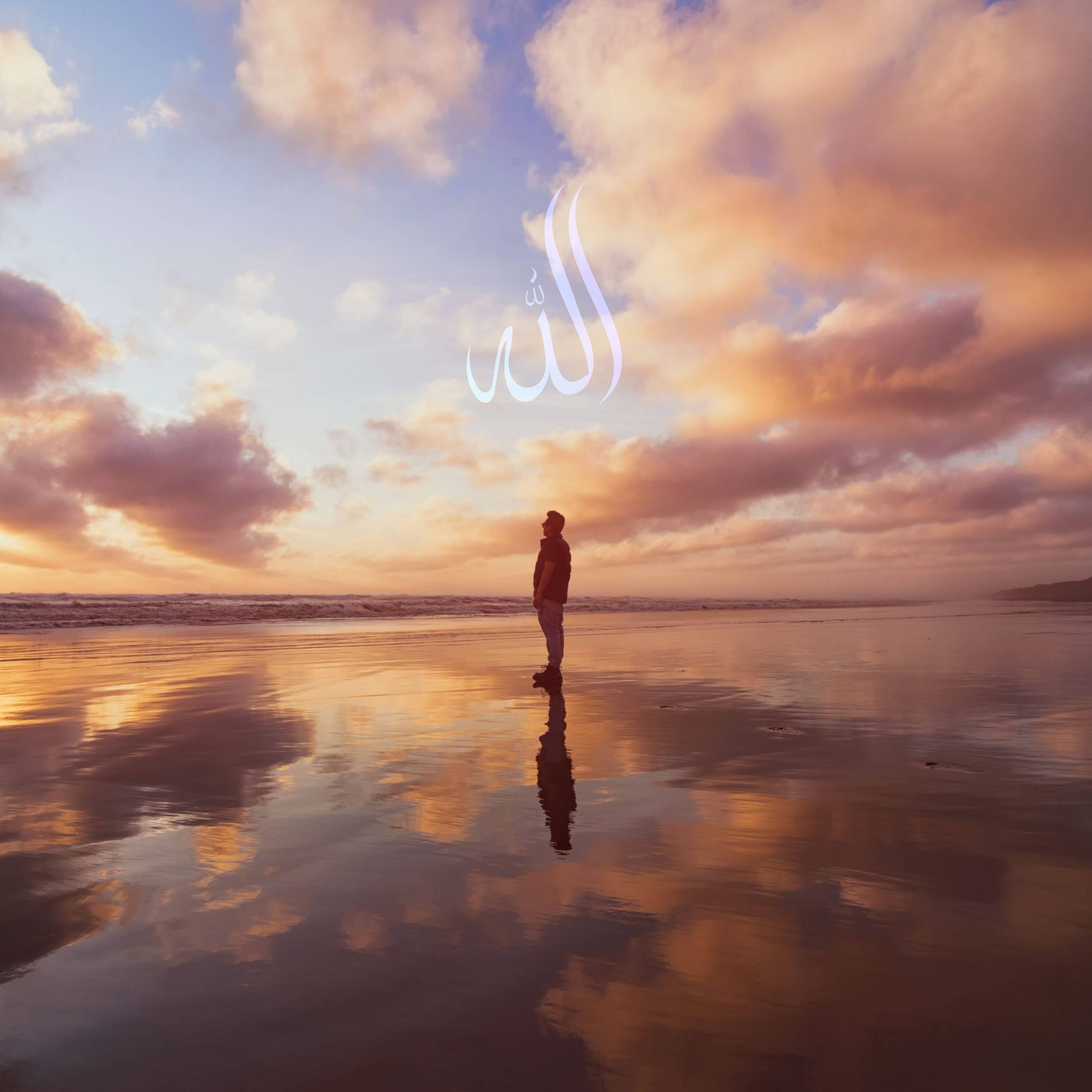 Names of Allah