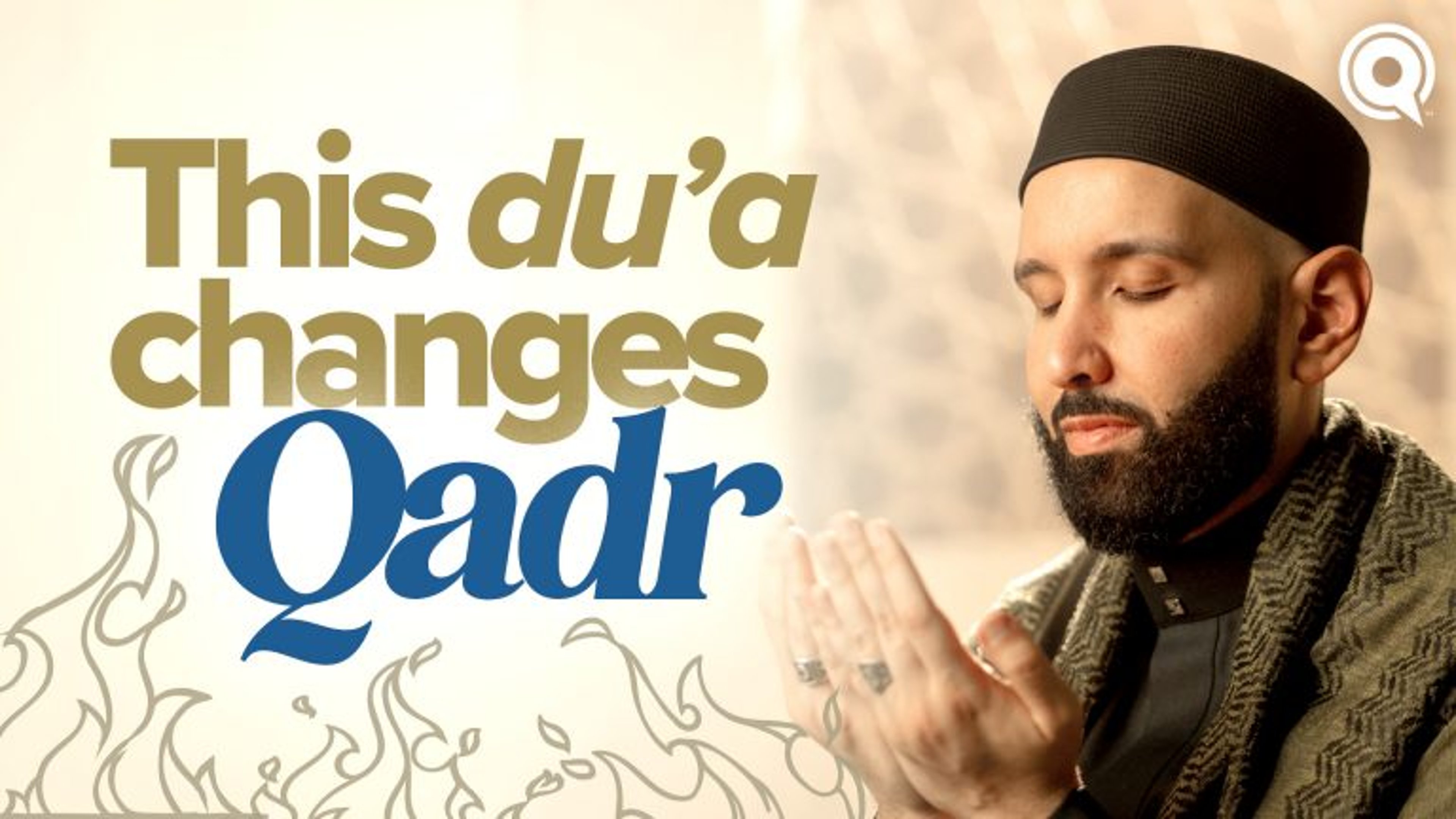 The Most Comprehensive Du'a Ever Narrated | A Du'a Away