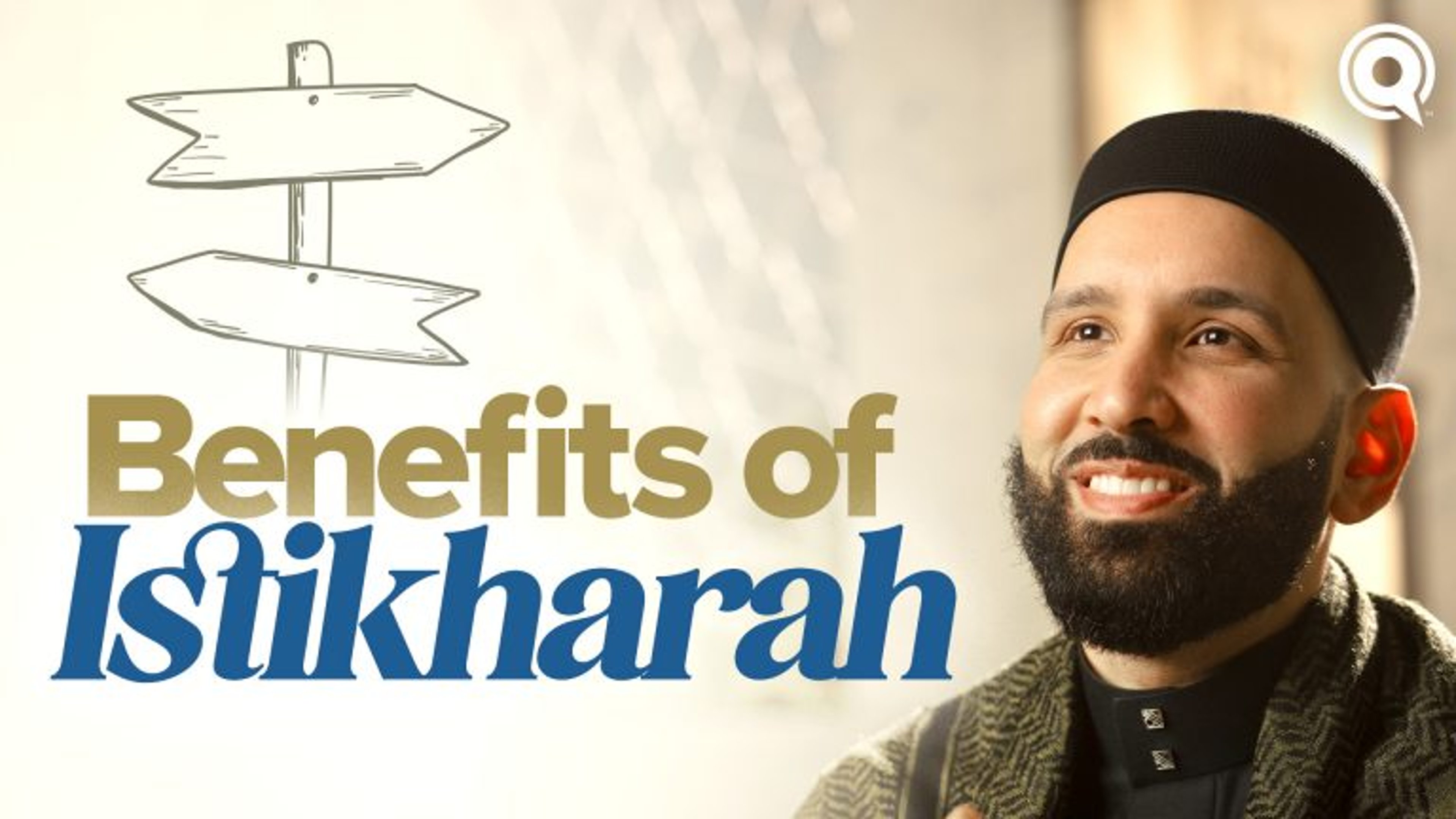 How to Truly Perform Istikharah | A Du'a Away
