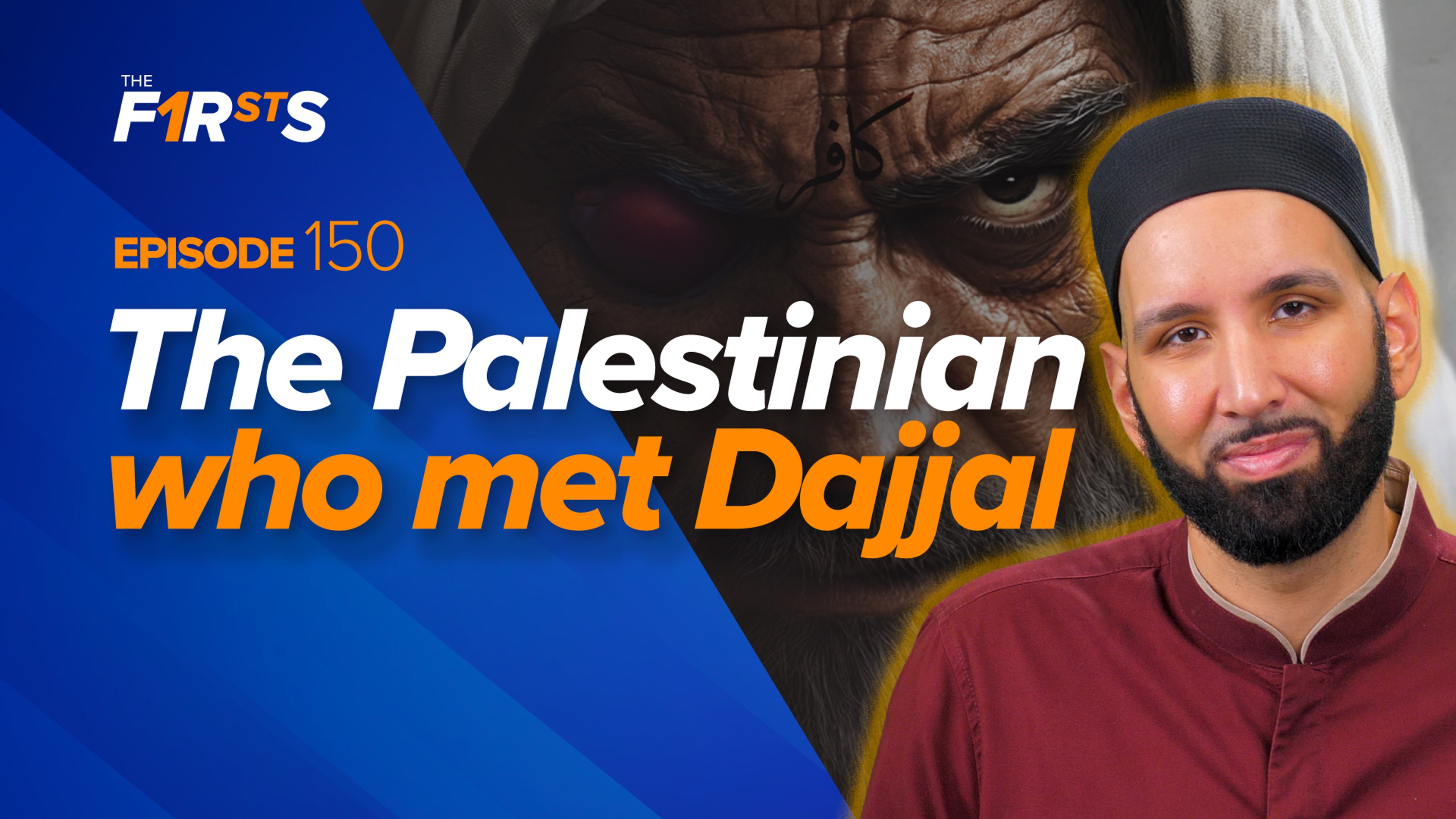 Tamim al-Dari (ra): The Palestinian Sahabi That Met Dajjal | The Firsts
