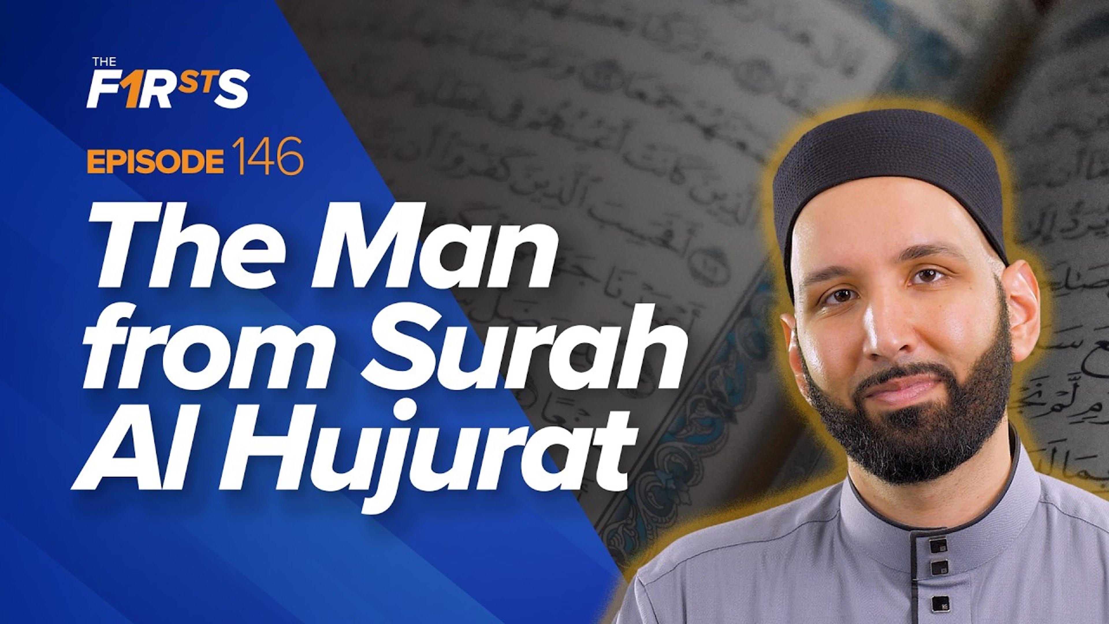 Thabit ibn Qays (ra): Promised Jannah After A Sin | The Firsts