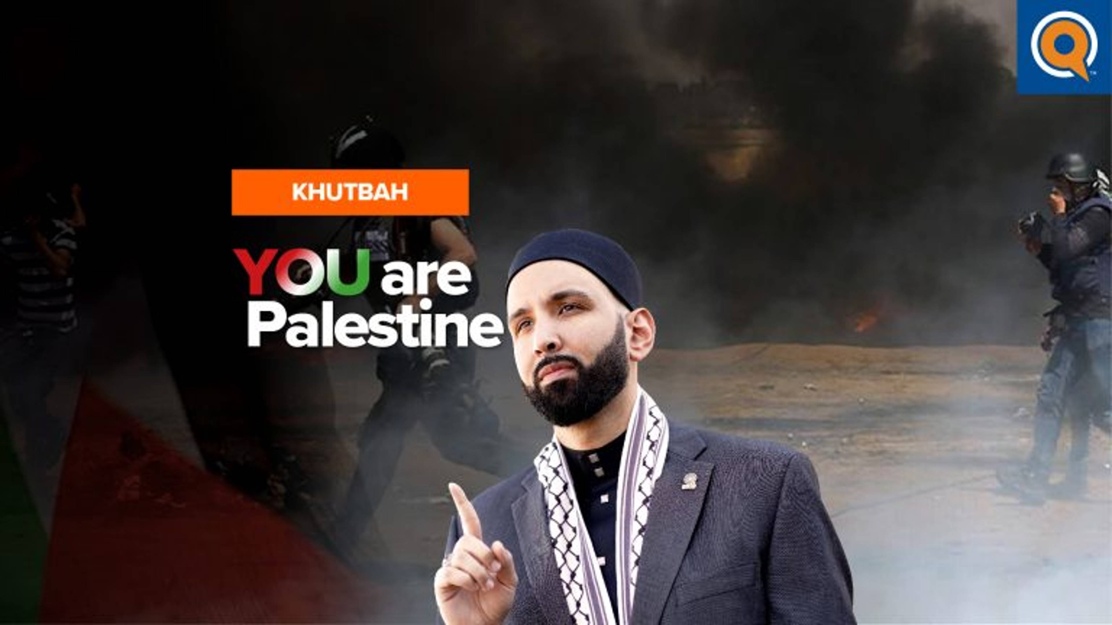 Media Martyrs and Symbolic Resistance | Khutbah