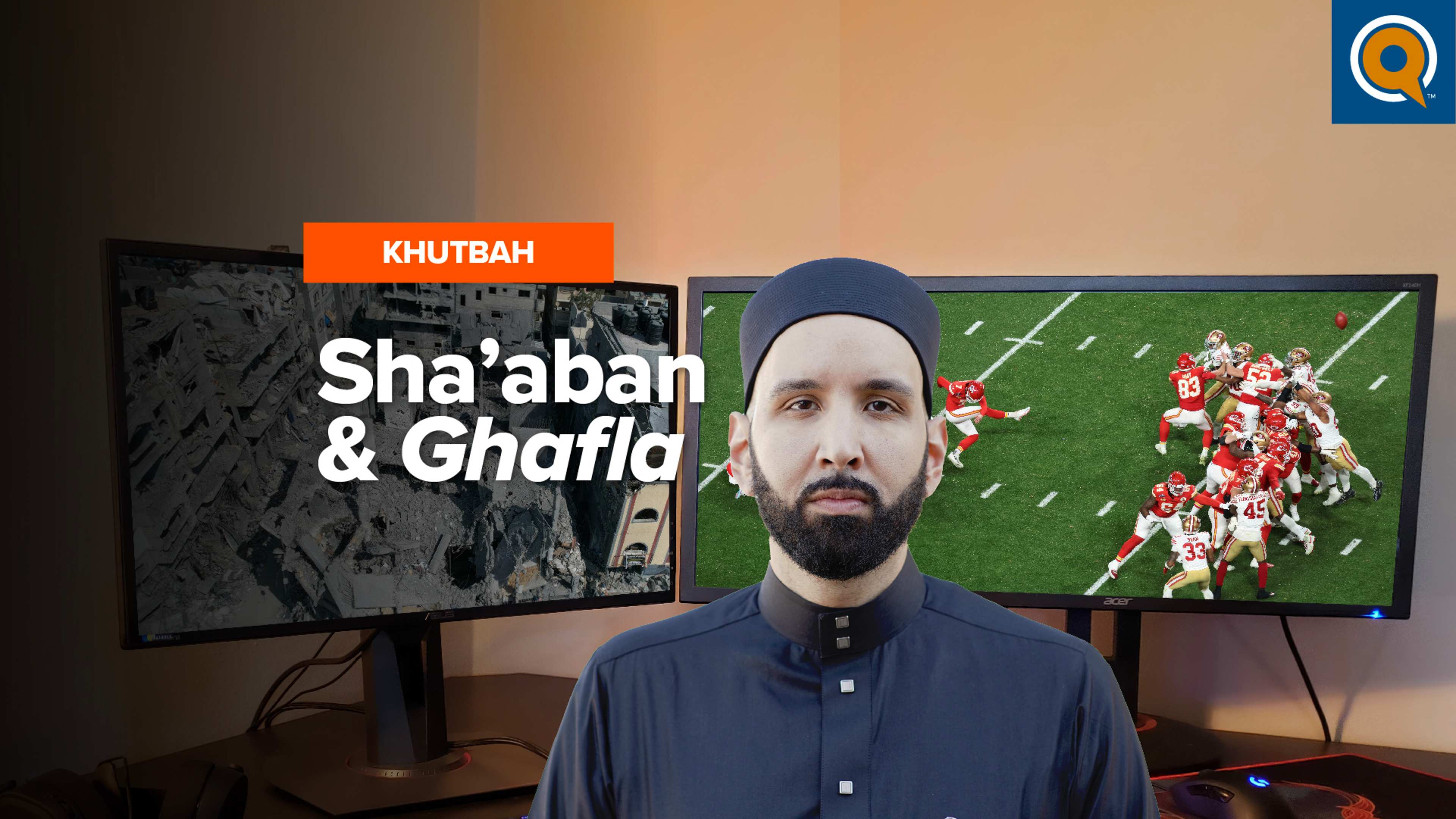 Why this Sha'aban is so Important | Khutbah