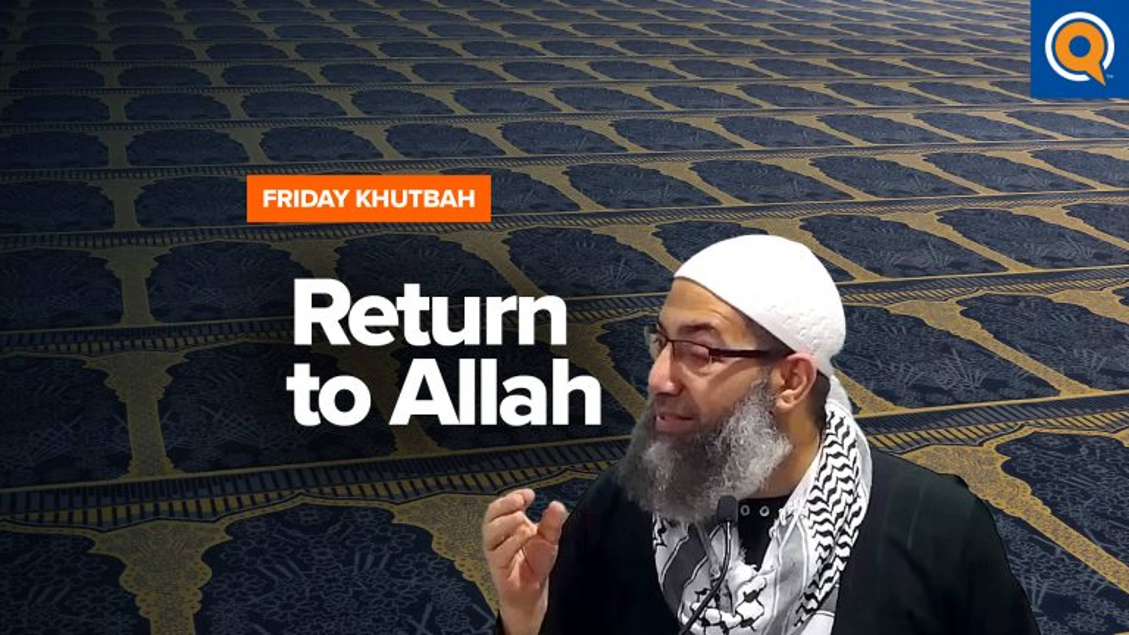 Palestine Awakens the Ummah | Khutbah