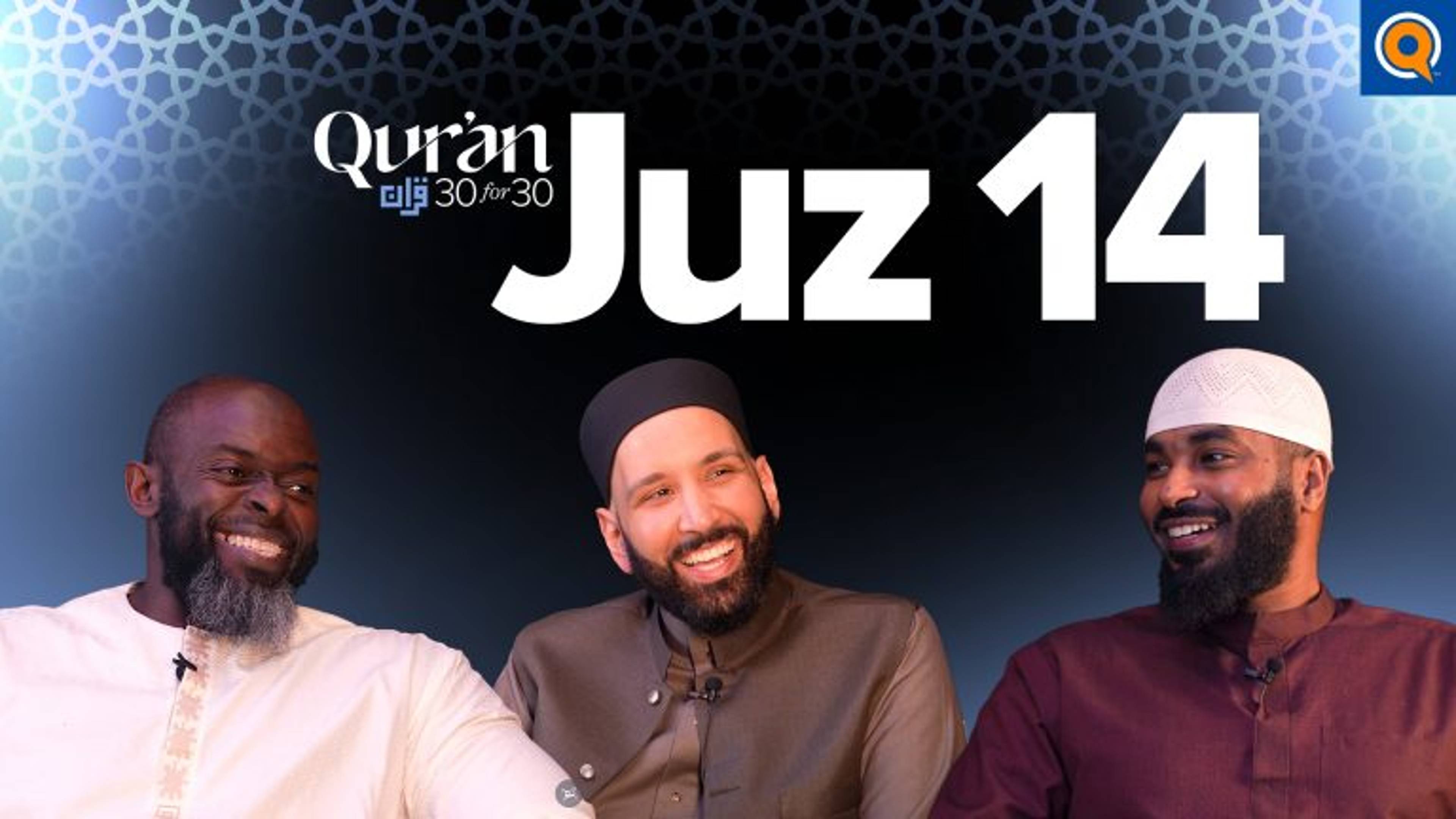 Juz 14: Beauty is Proof that God Exists | Sh. Ammar AlShukry