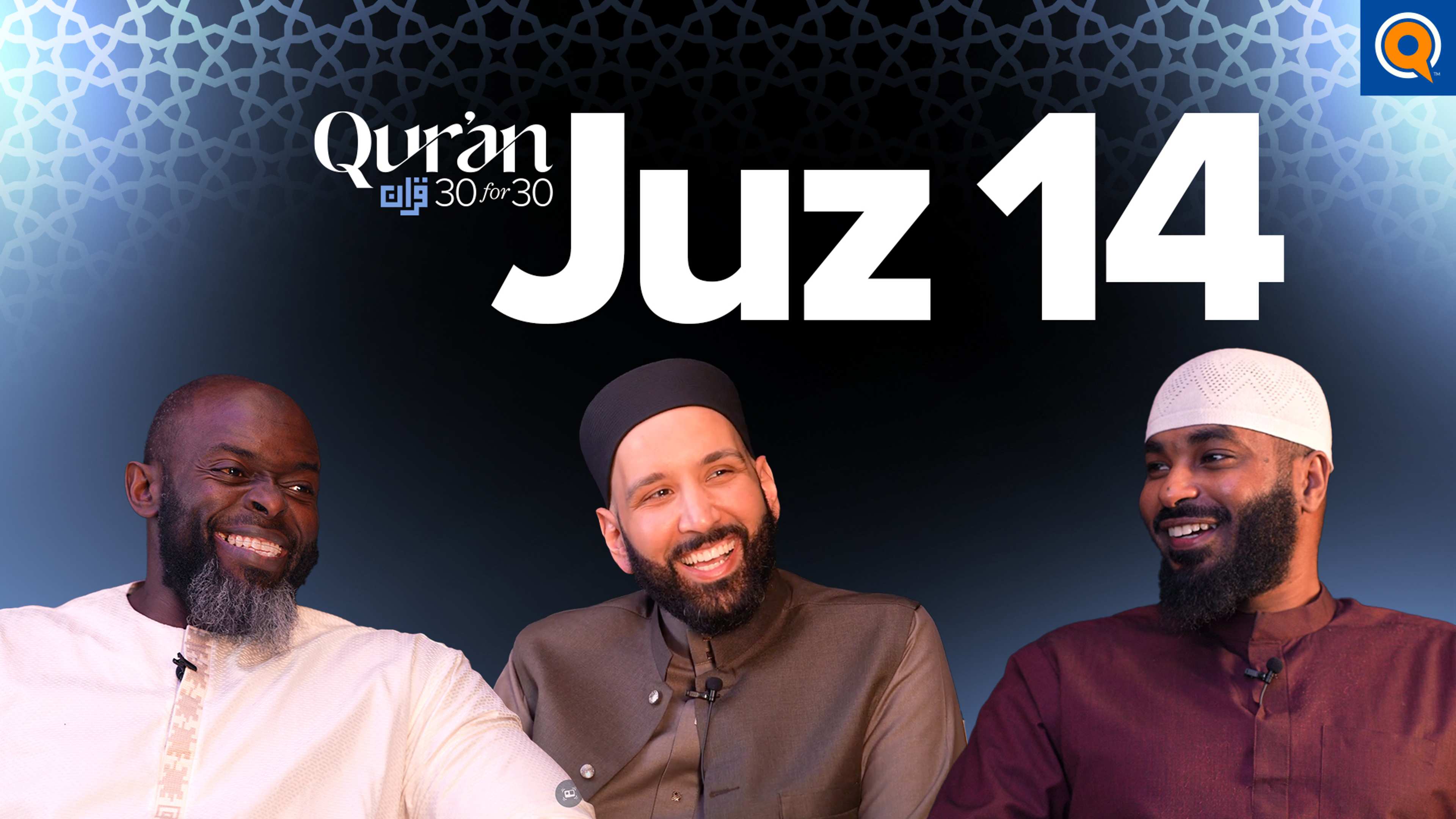 Juz 14: Beauty is Proof that God Exists | Sh. Ammar AlShukry