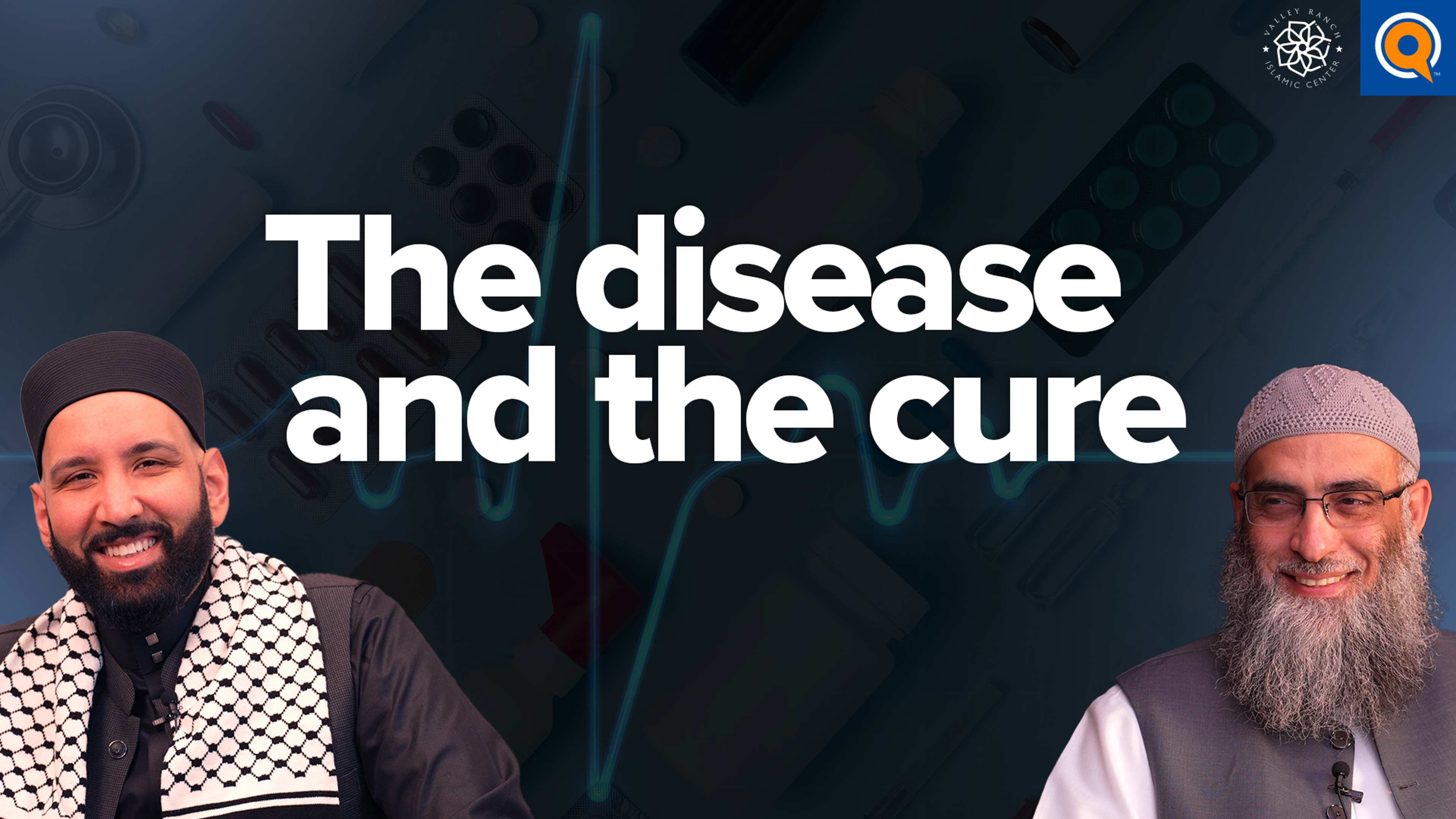 The Qur’an Cures All Illness | Late Night Talks