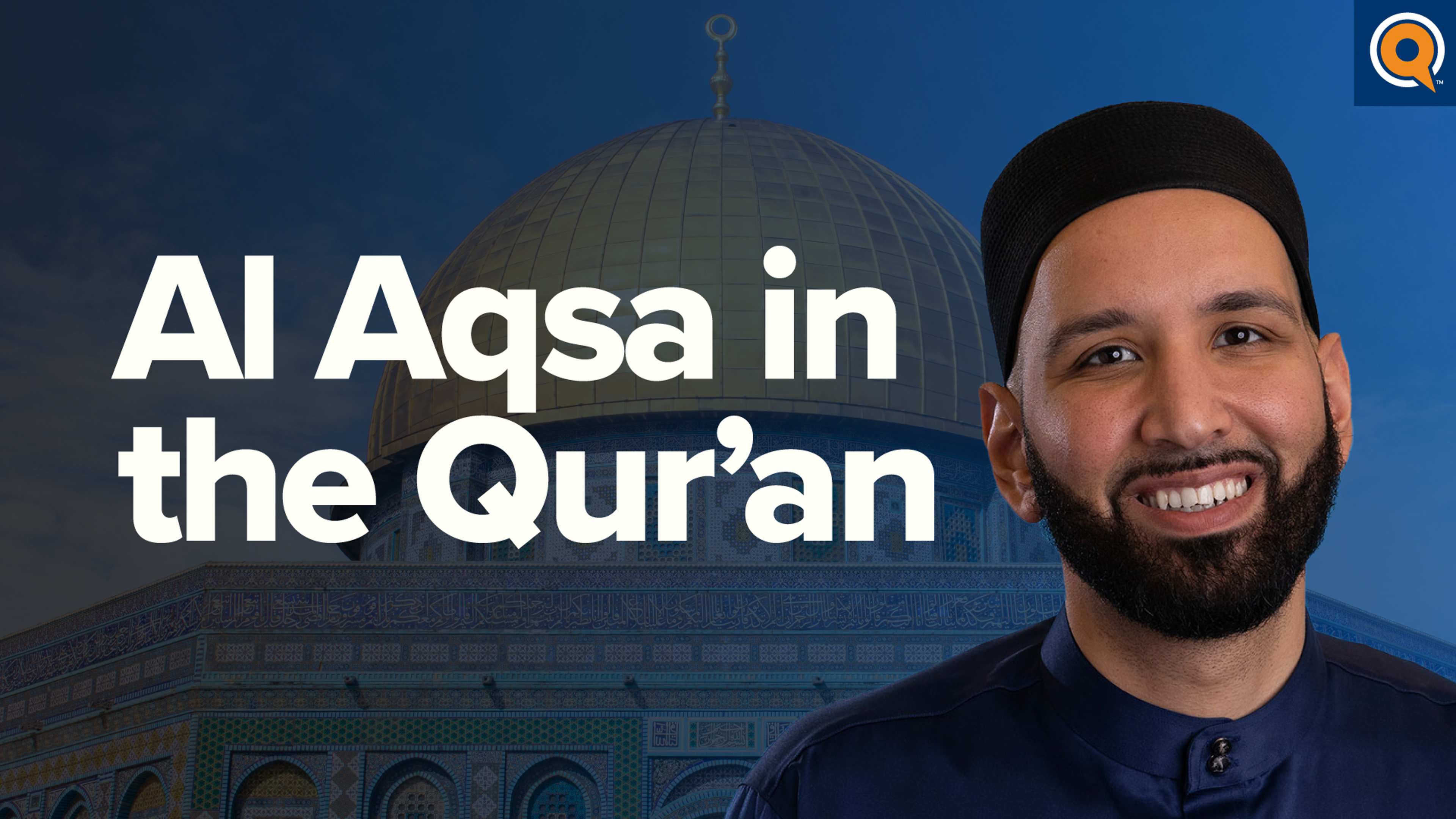 How Allah Speaks About Al-Aqsa | Taraweeh Reflections