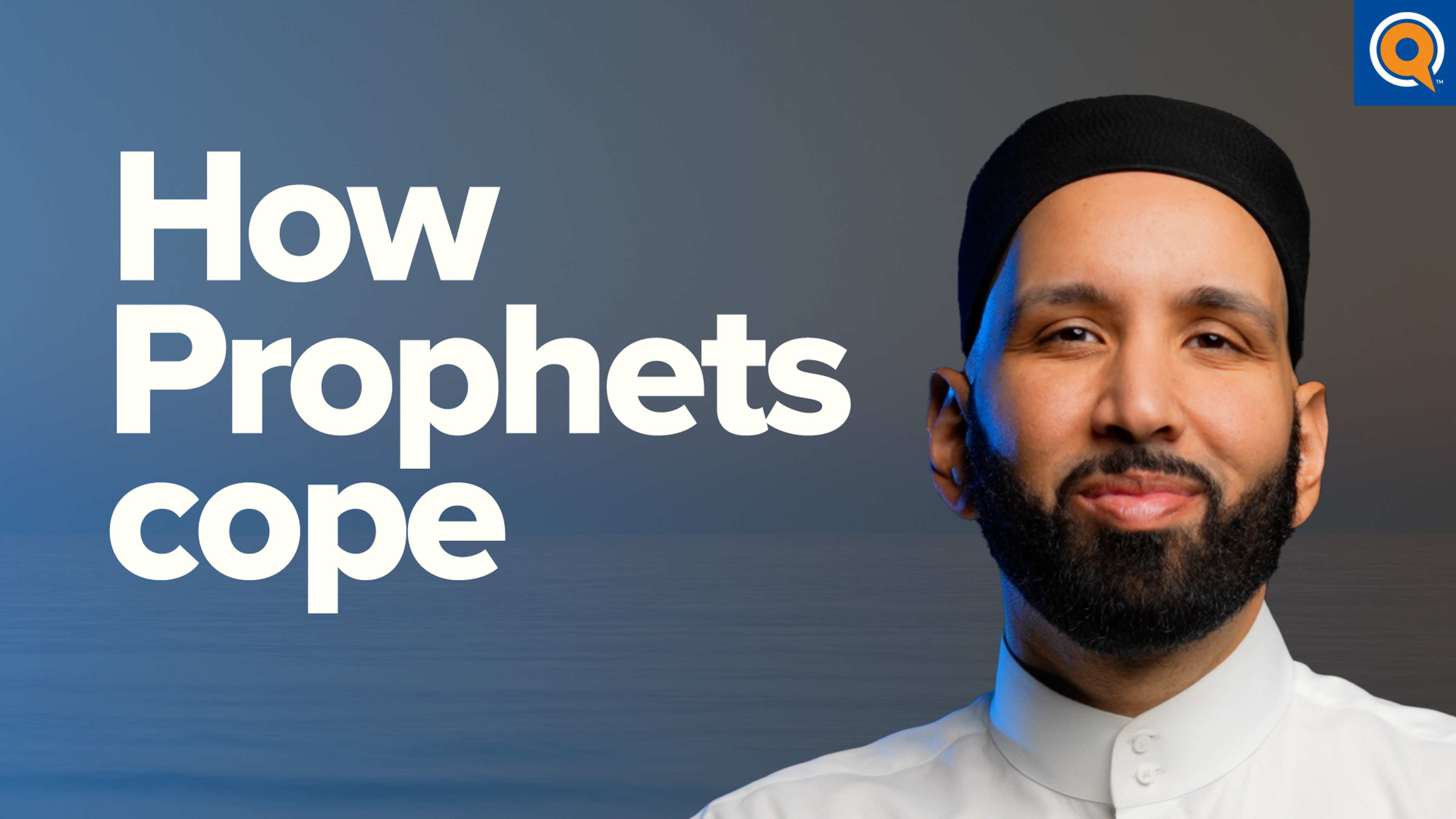 Should We Suppress Our Emotions? | Taraweeh Reflections