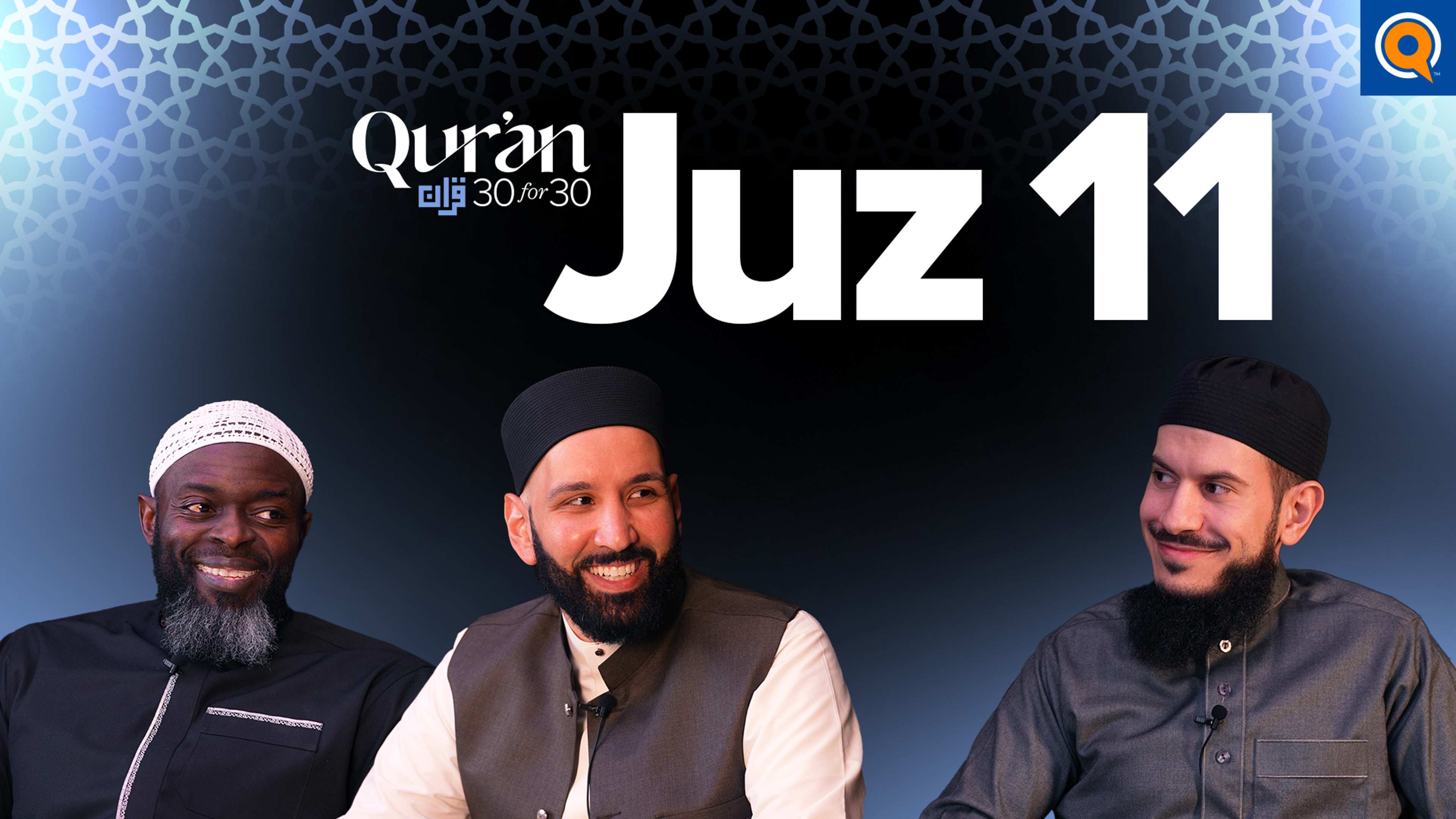 Juz 11: What Motivates You? | Sh. Suleiman Hani