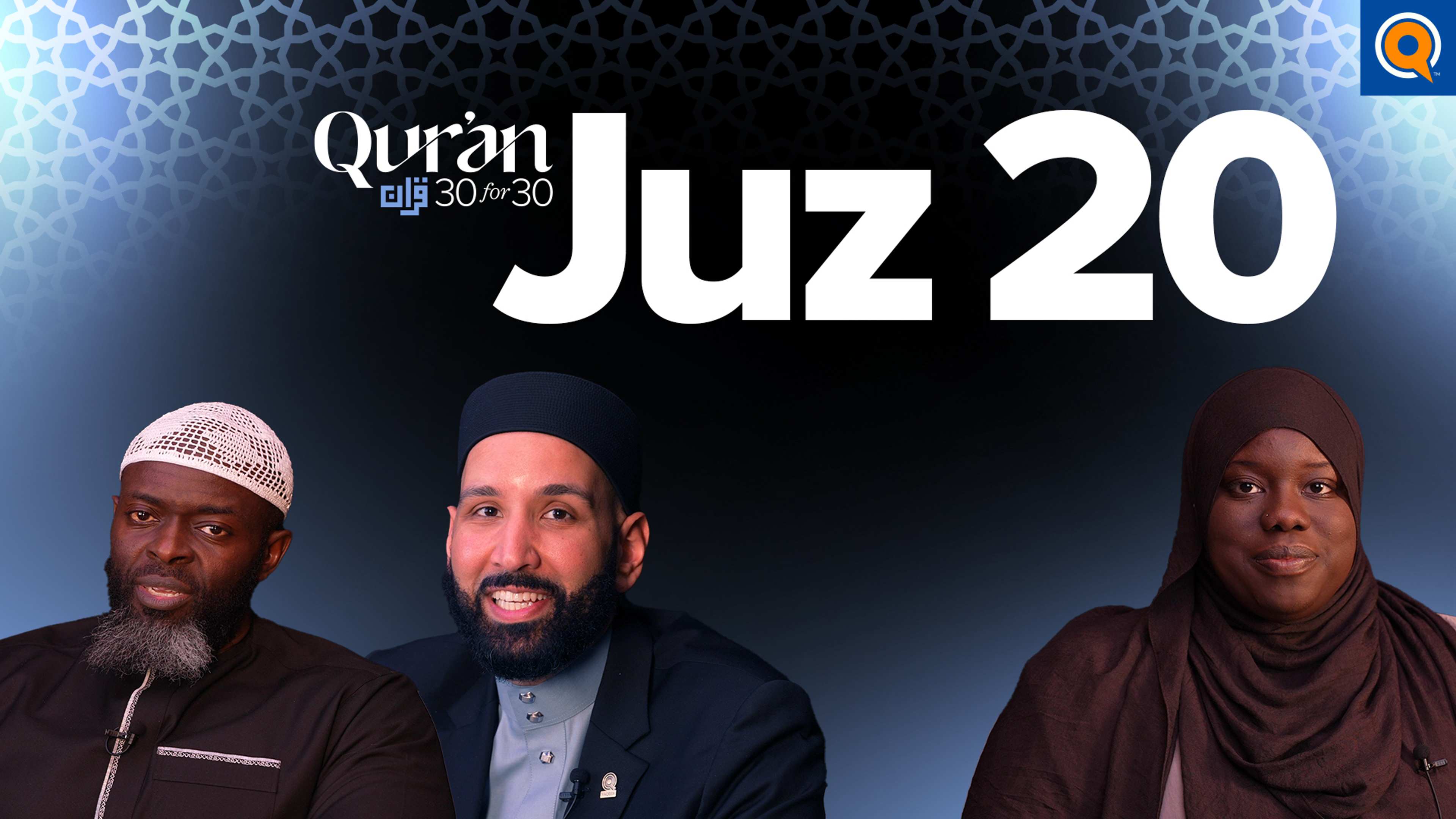 Juz 20: Why We Face Trials | Ust. Fatima Lette