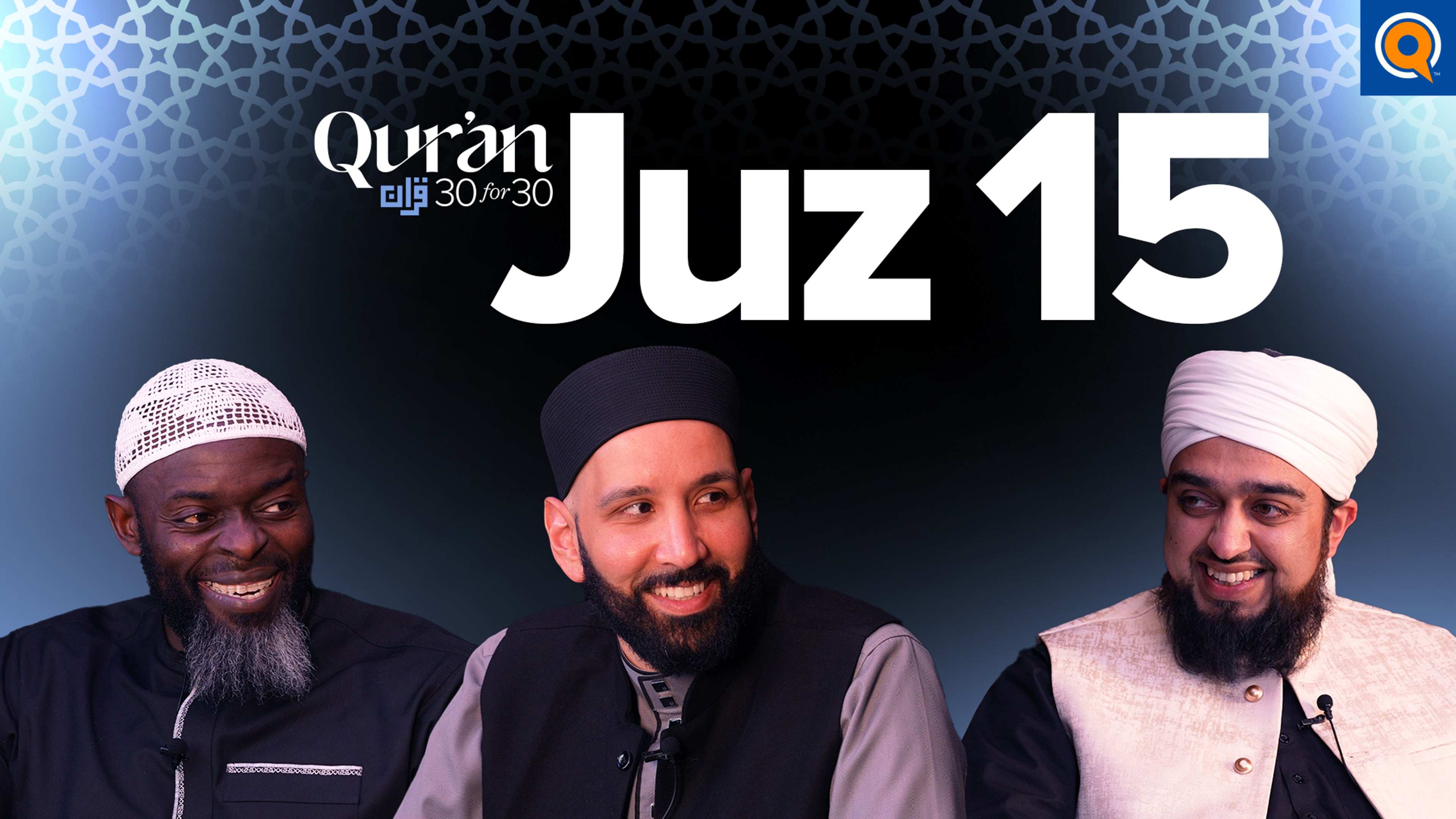Juz 15: Your Best Investment | Mufti Abdul Rahman Waheed